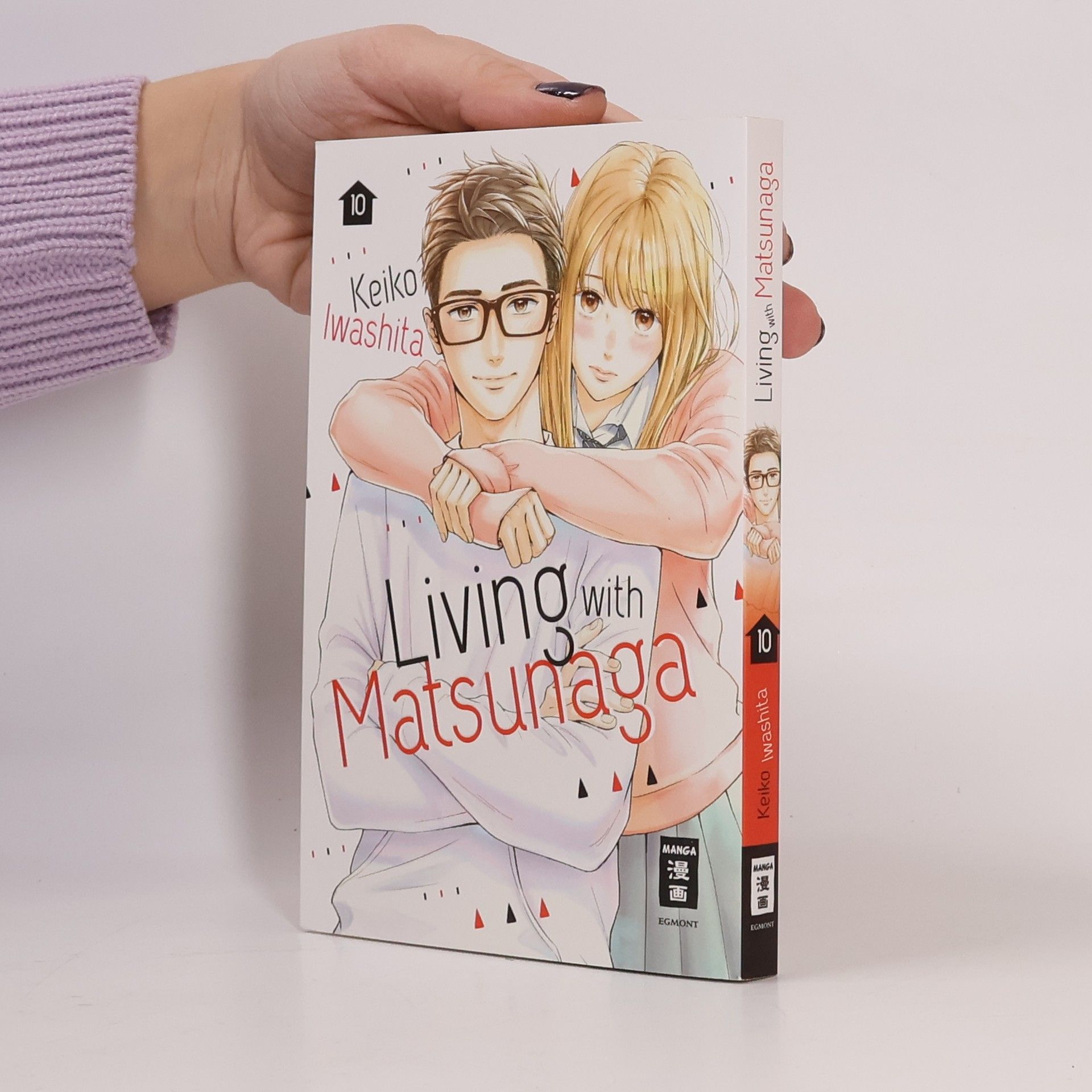 Keiko Iwashita Living with Matsunaga 10