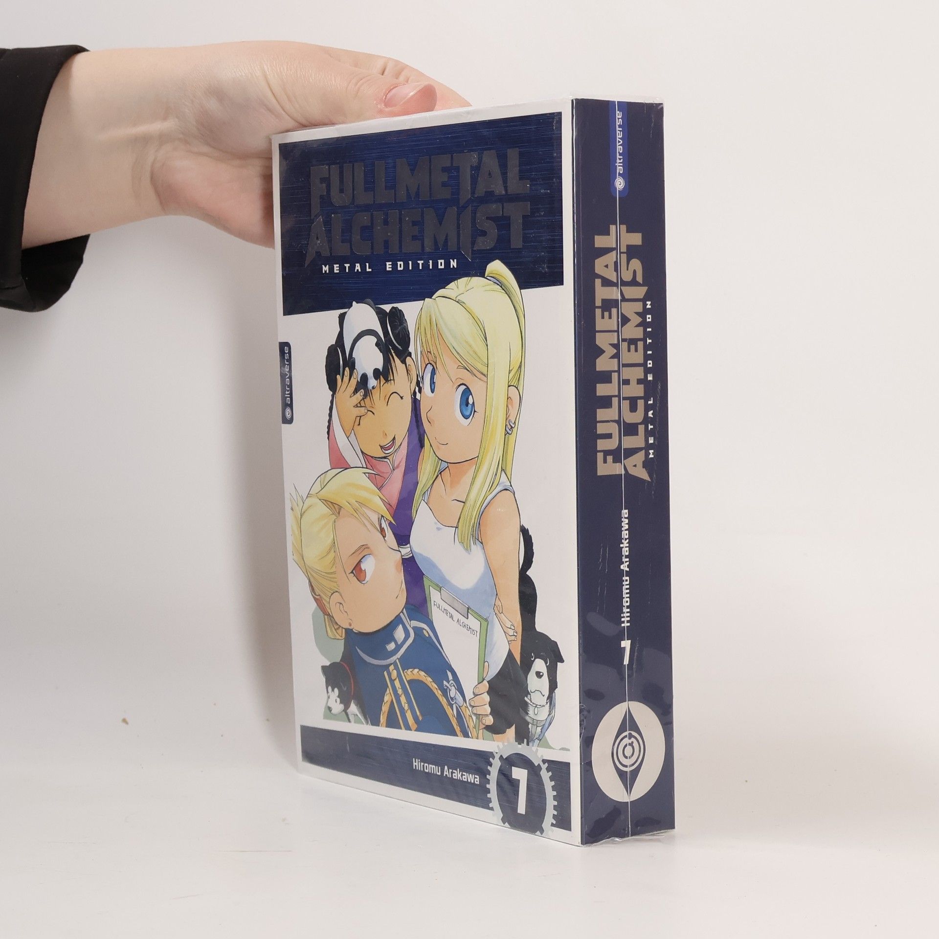 Hiromu Arakawa Fullmetal Alchemist Metal Edition 07