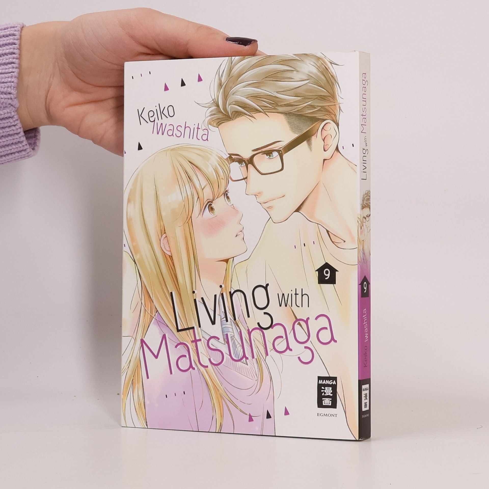 Keiko Iwashita Living with Matsunaga 09