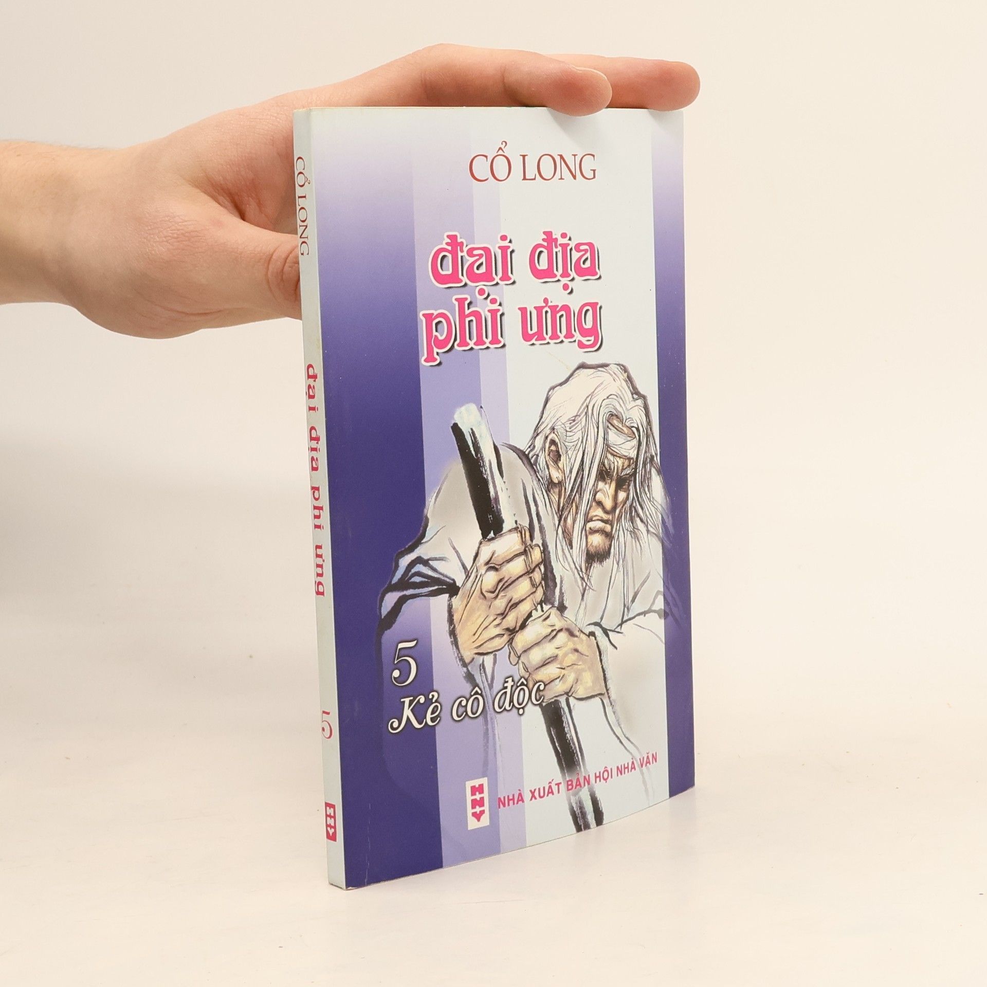 Cổ Long Đại địa phi ưng 5