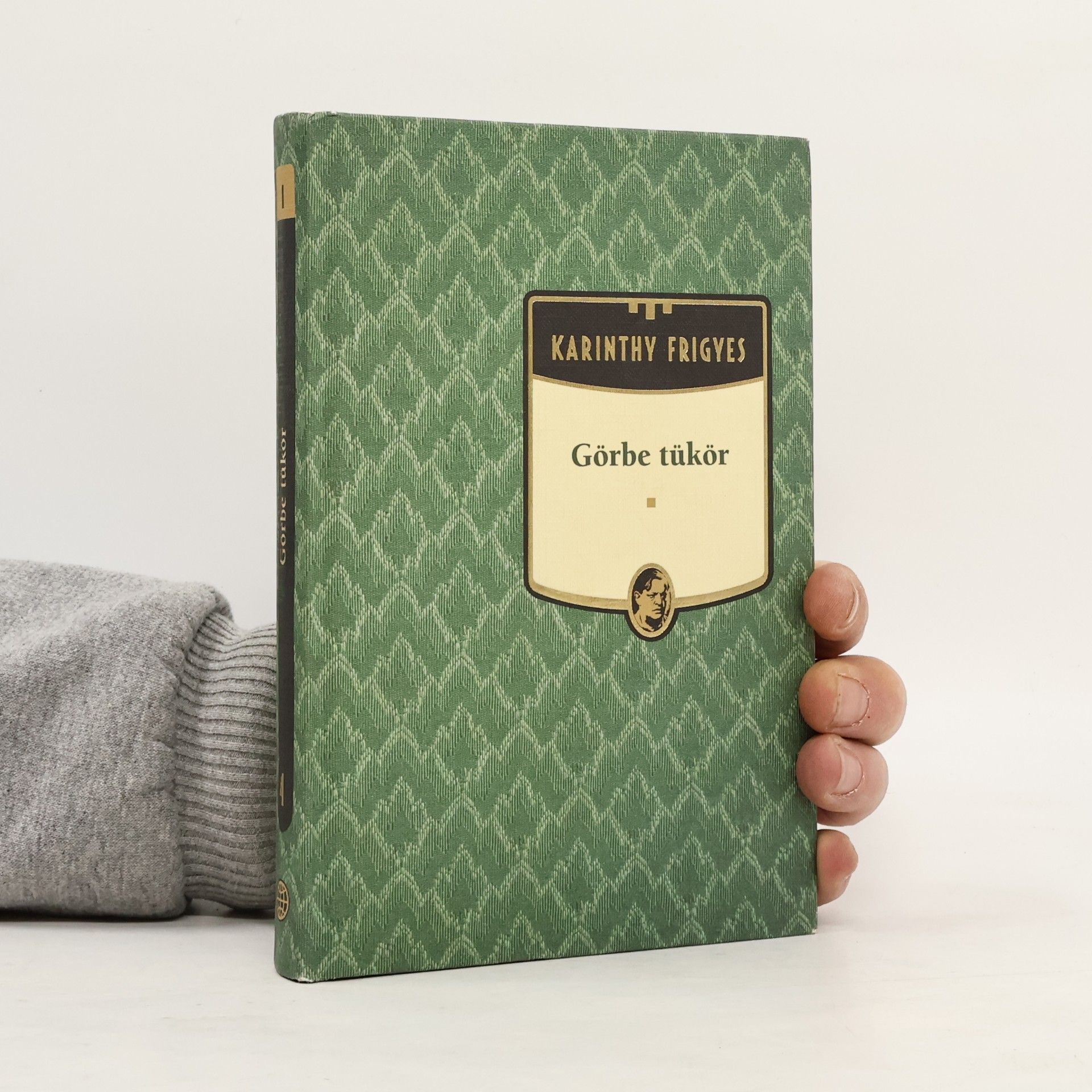 Frigyes Karinthy Görbe tükör