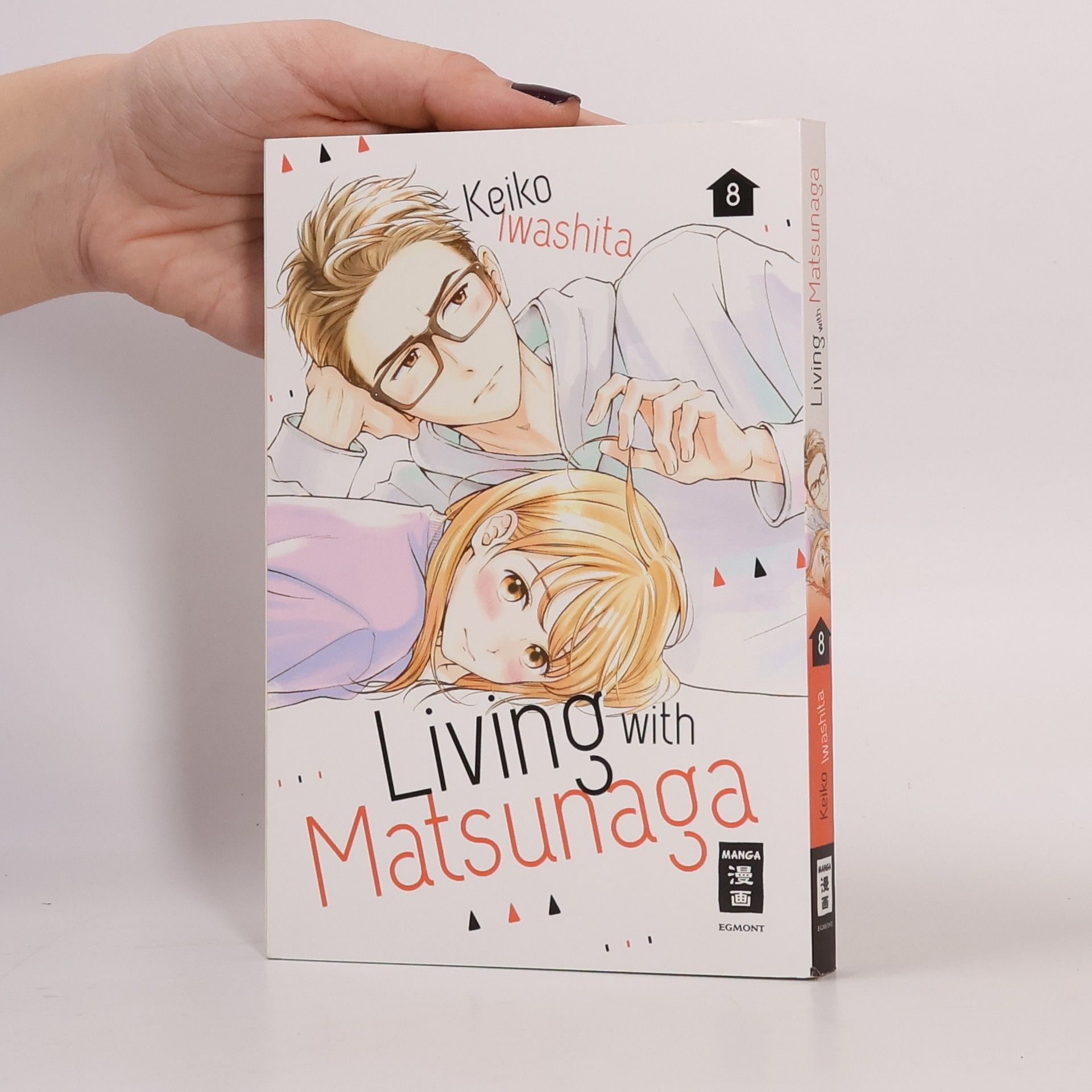 Keiko Iwashita Living with Matsunaga 08