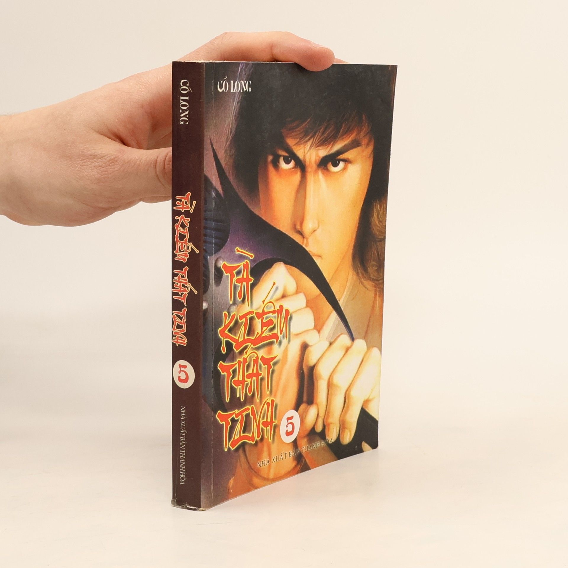 Cổ Long Tà Kiếm Thất Tinh 5