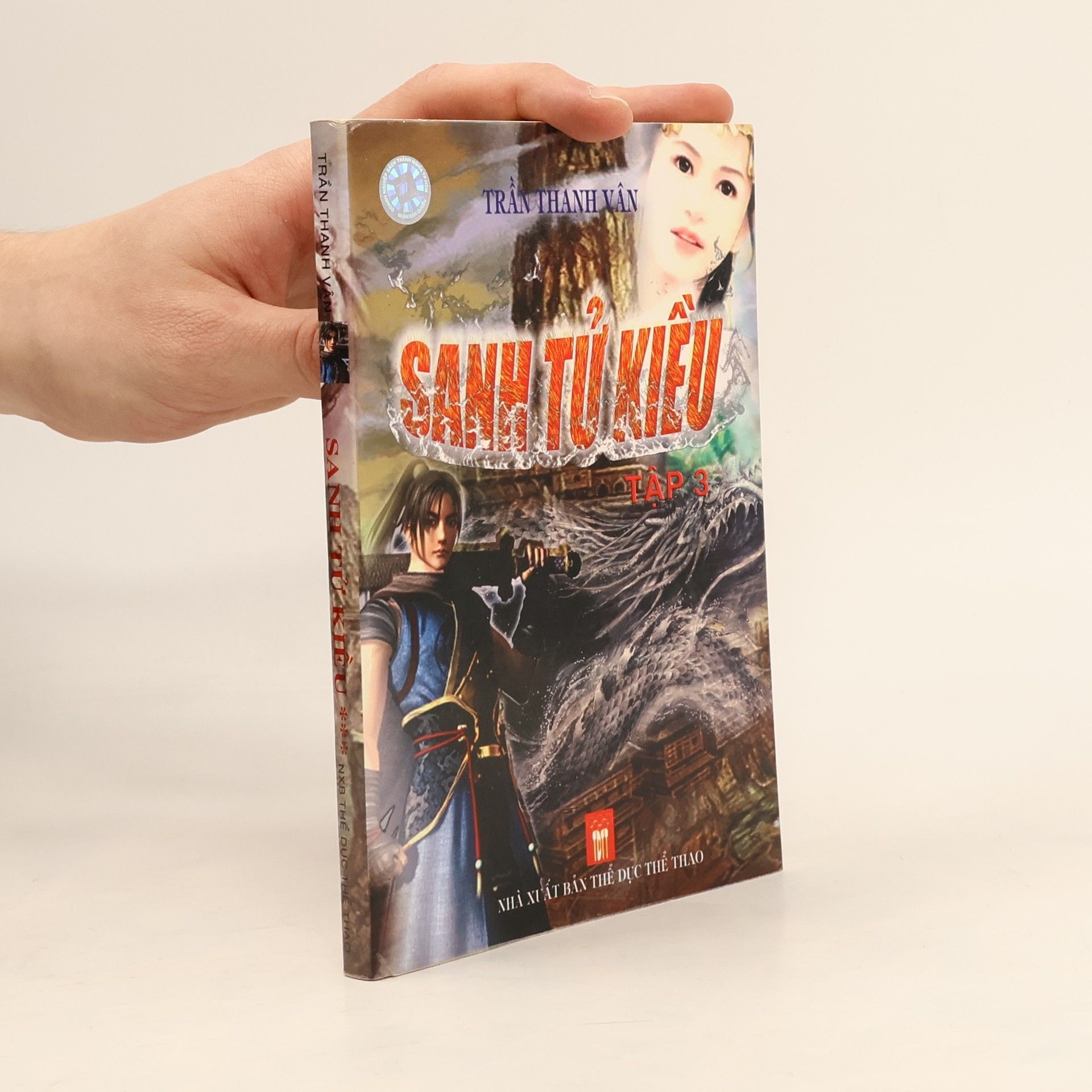 Trần Thanh Vân Sanh Tử Kiều 3