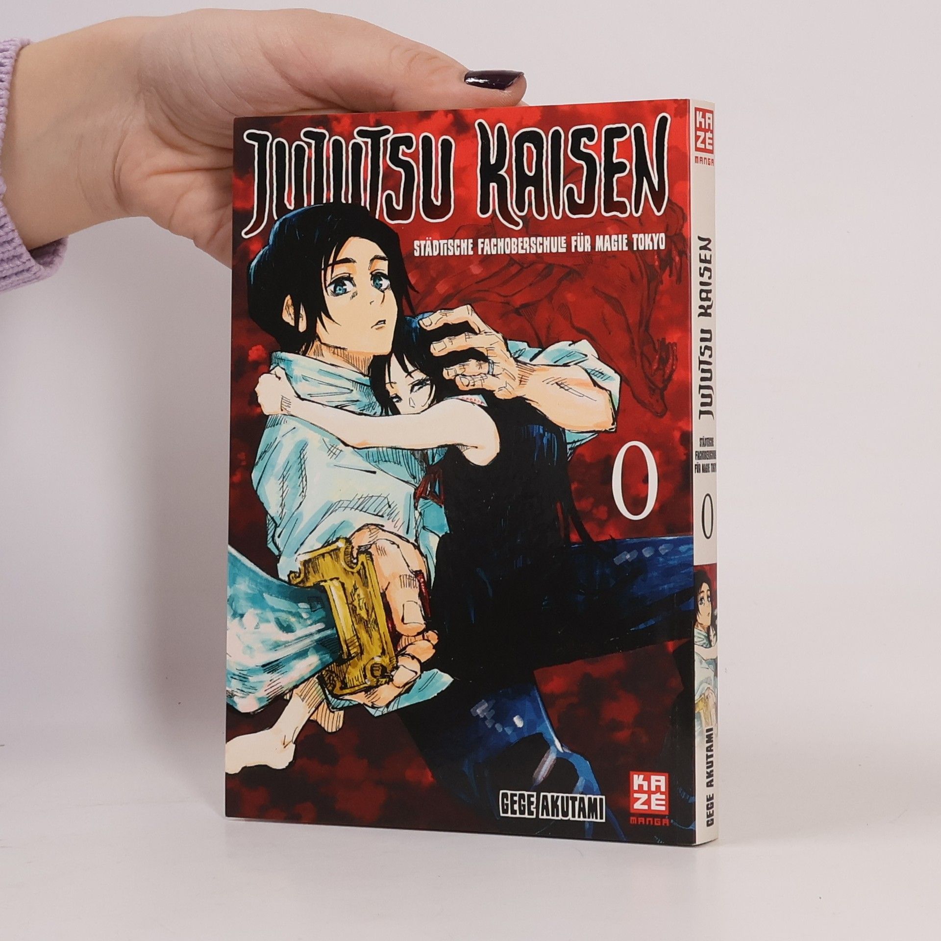 Gege Akutami Jujutsu Kaisen 0: Städtische Fachoberschule für Magie Tokyo