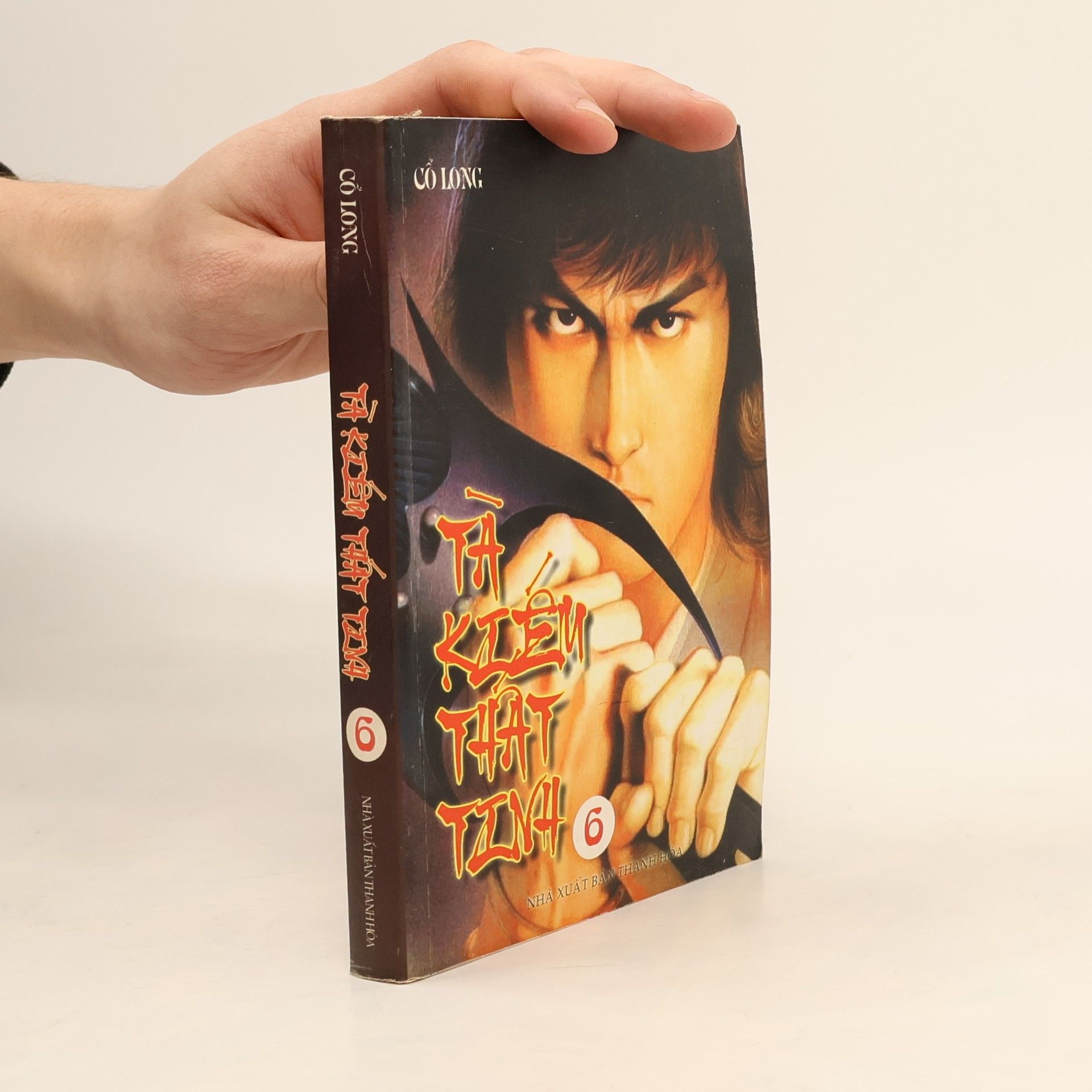 Cổ Long Tà Kiếm Thất Tinh 6