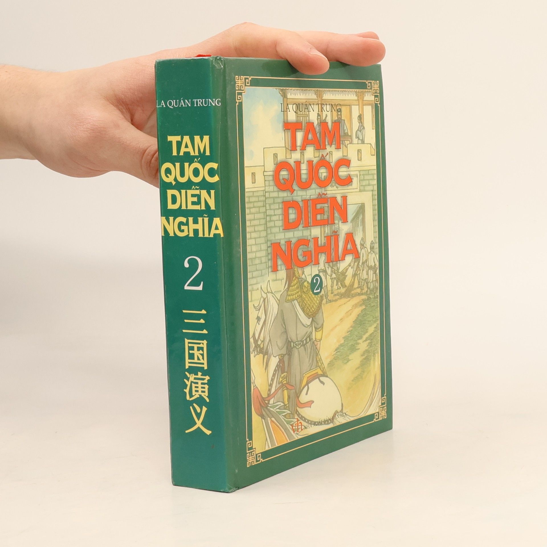 Kolektív autorov Tam quốc diễn nghĩa