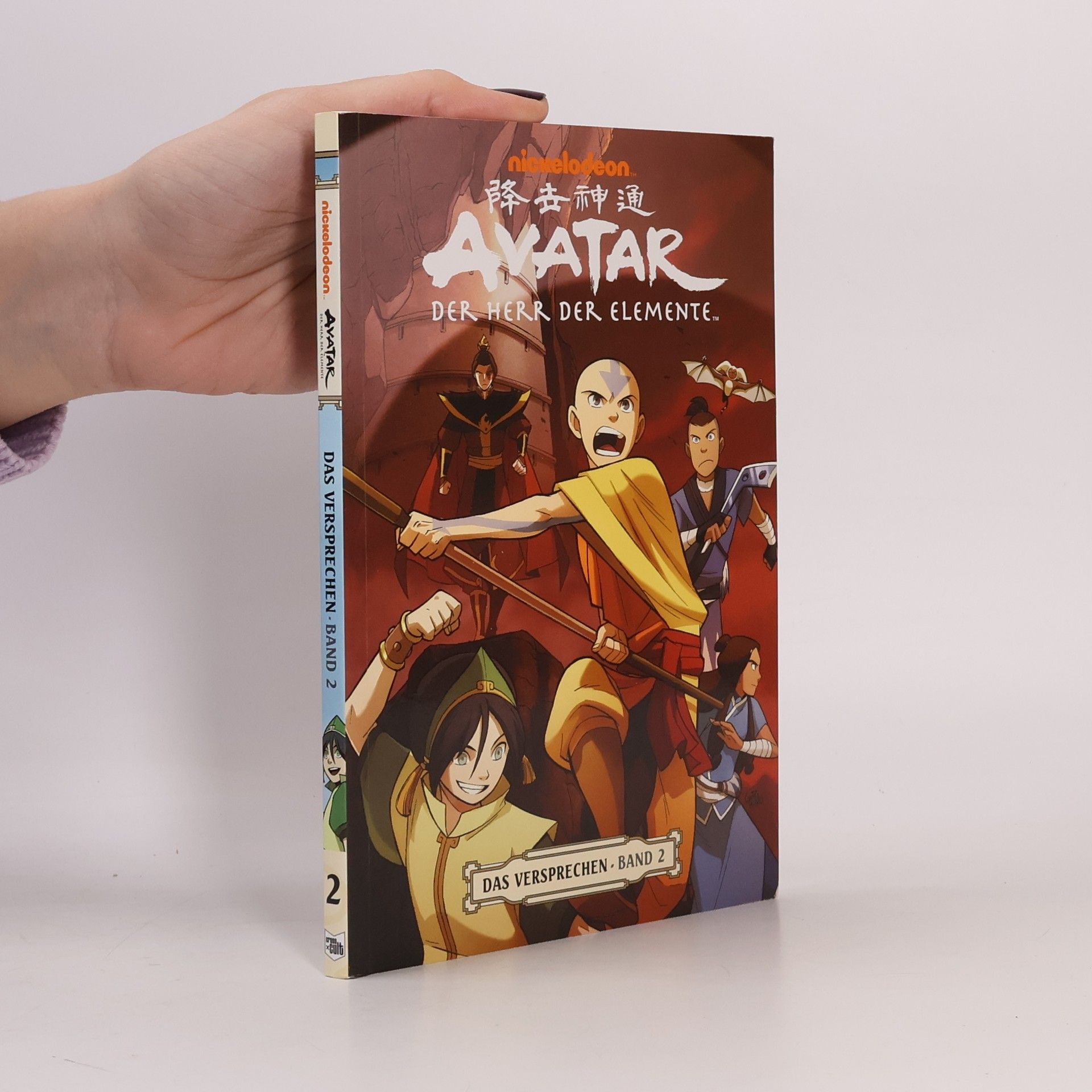 Gene Luen Yang Avatar - der Herr der Elemente 2