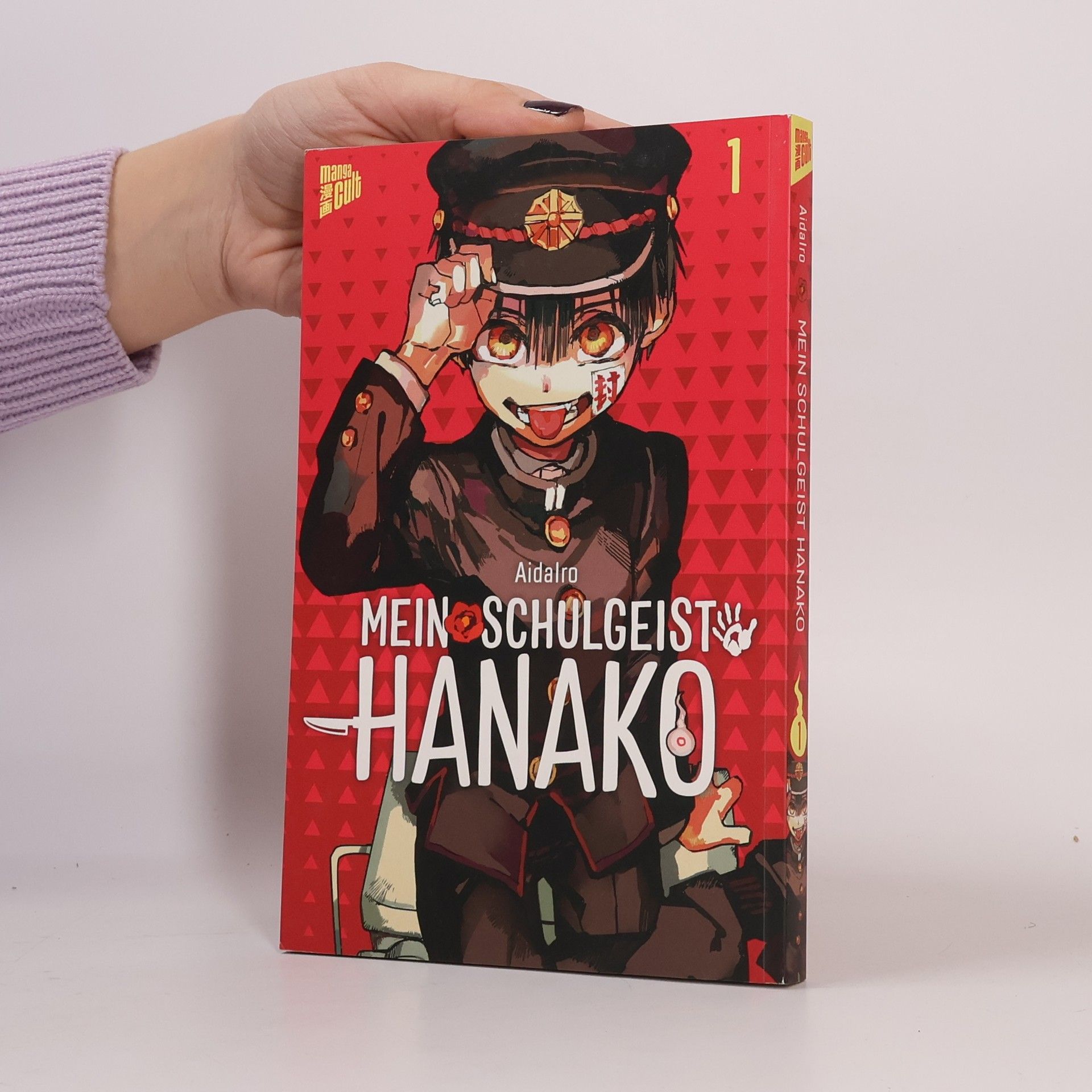 AidaIro Mein Schulgeist Hanako 1