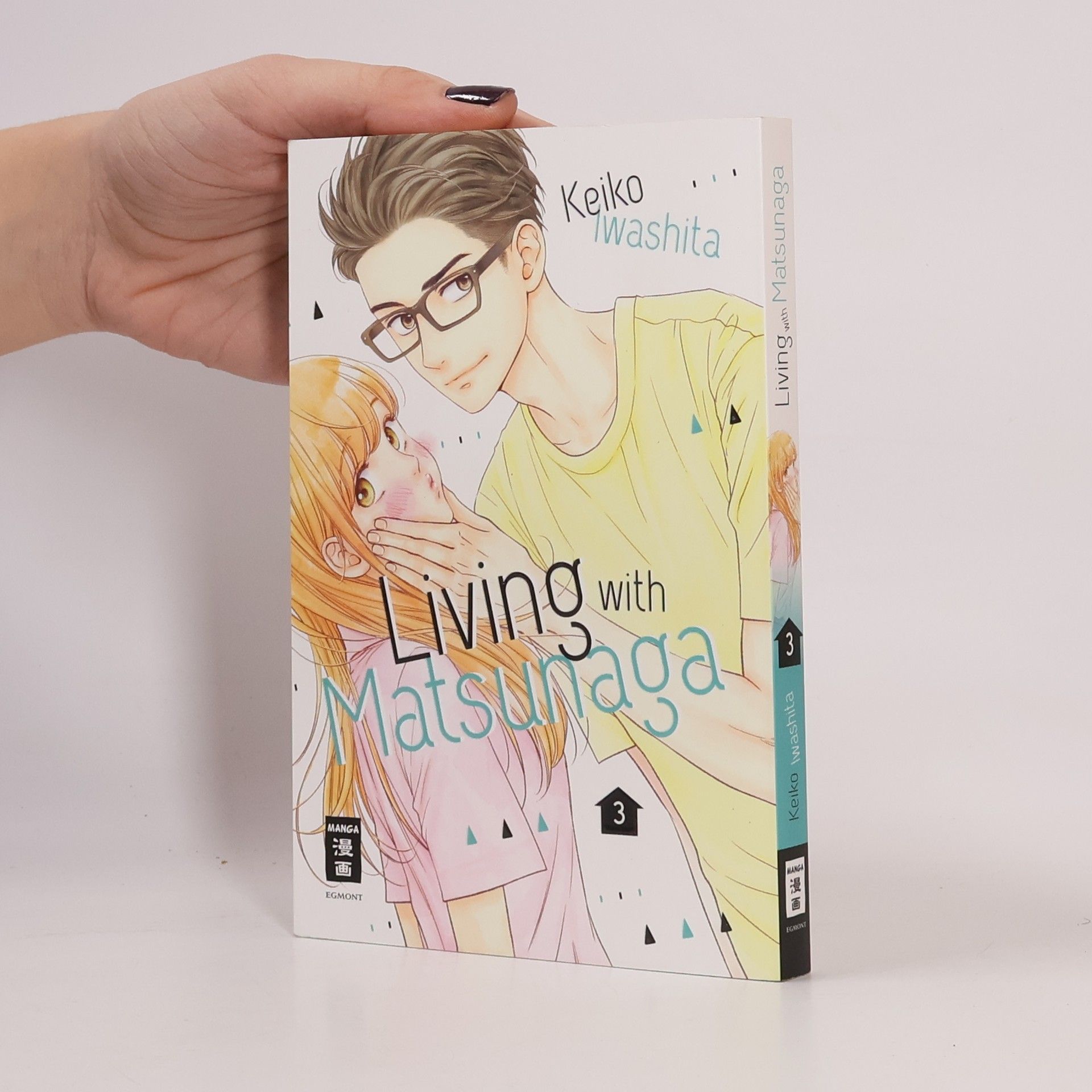 Living with Matsunaga 03