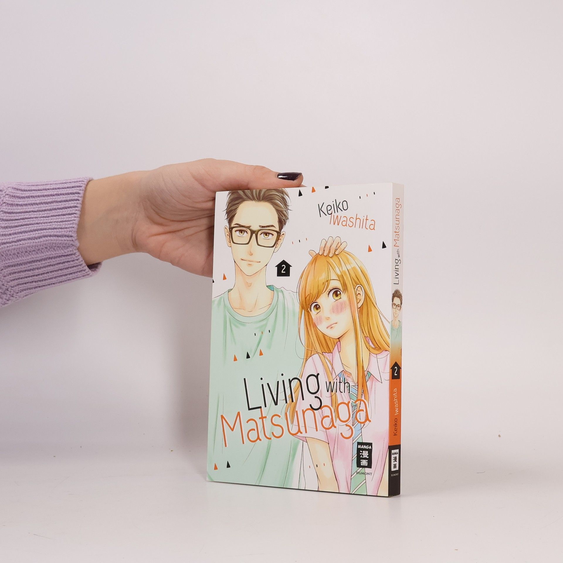 Keiko Iwashita Living with Matsunaga 02