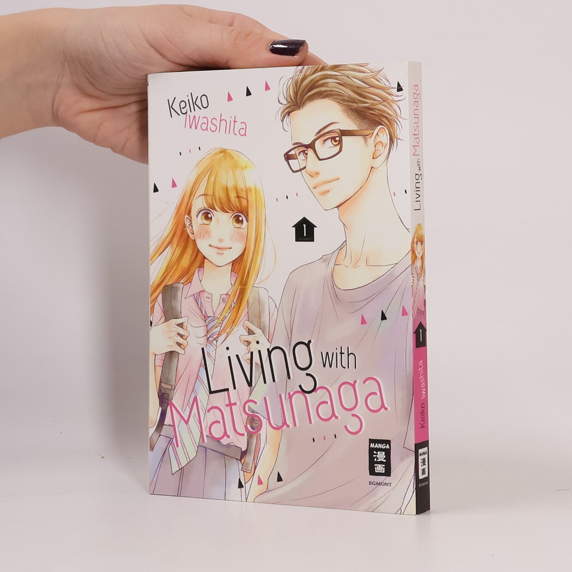 Keiko Iwashita Living with Matsunaga 01