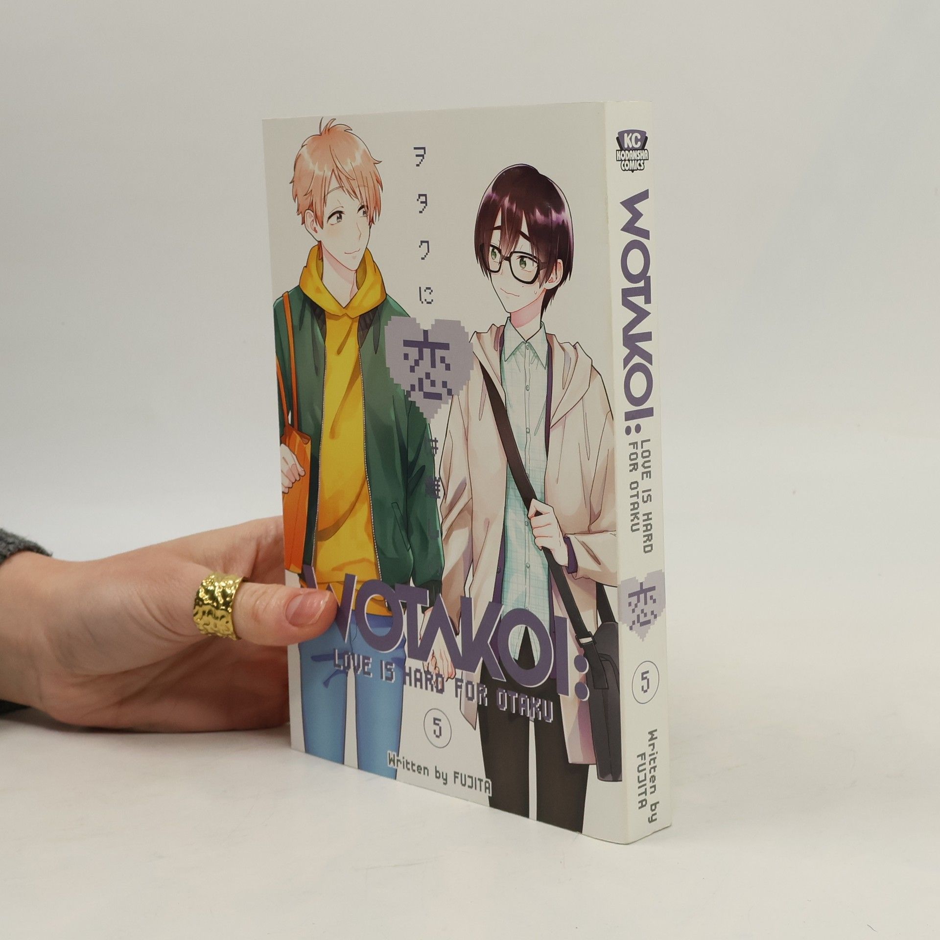 Wotakoi: Love Is Hard for Otaku 5