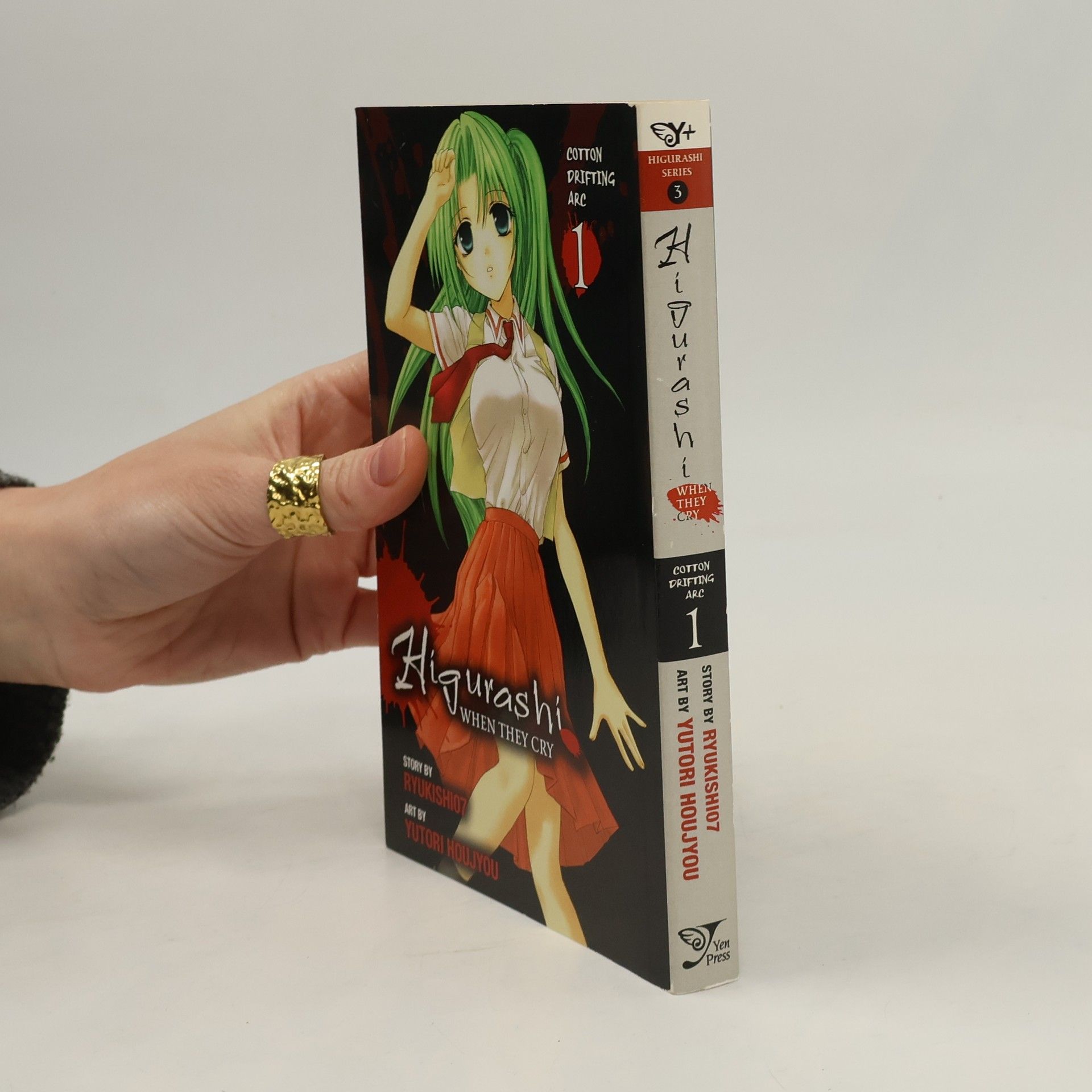 Ryukishi07 Higurashi When They Cry: Cotton Drifting Arc, Vol. 1