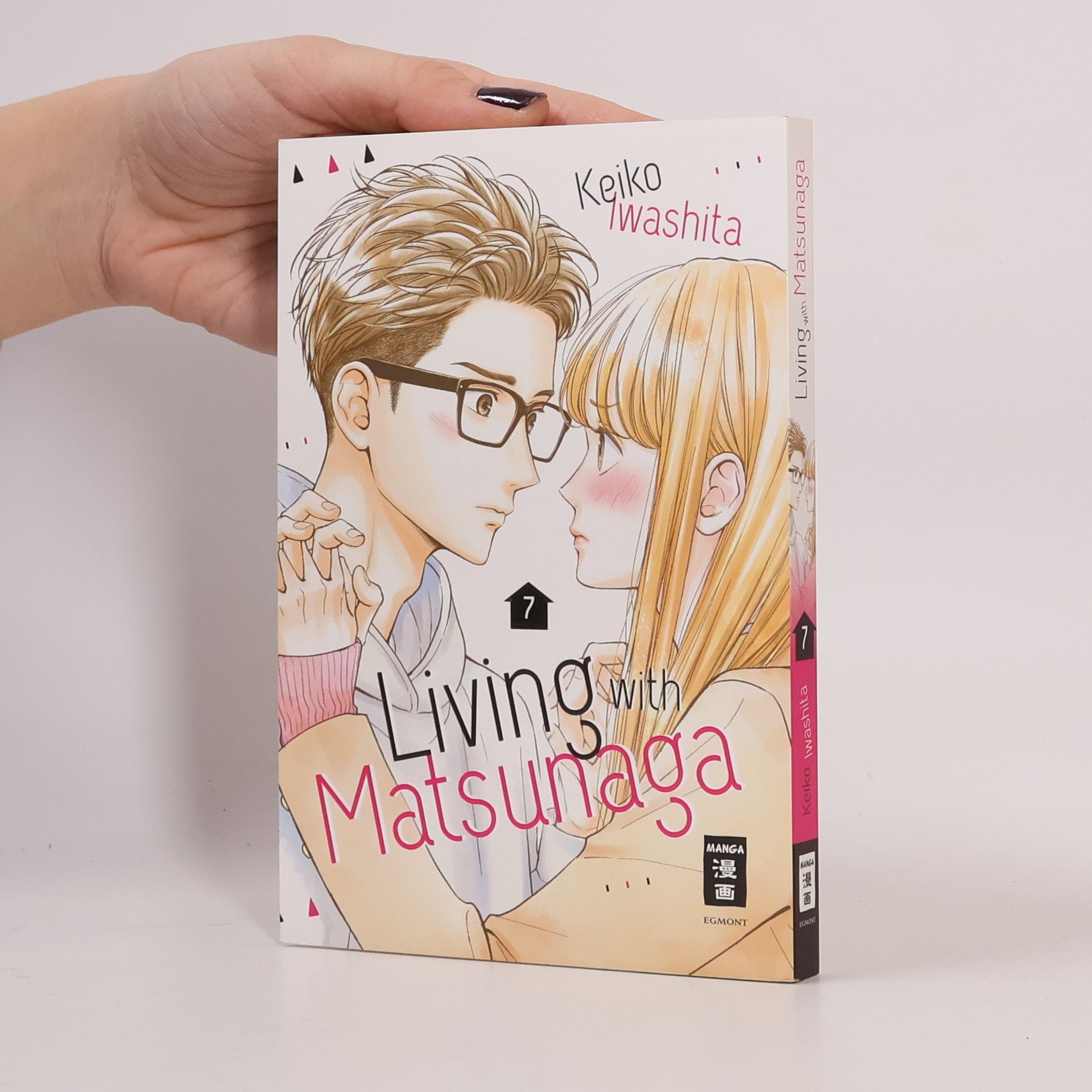 Keiko Iwashita Living with Matsunaga 07