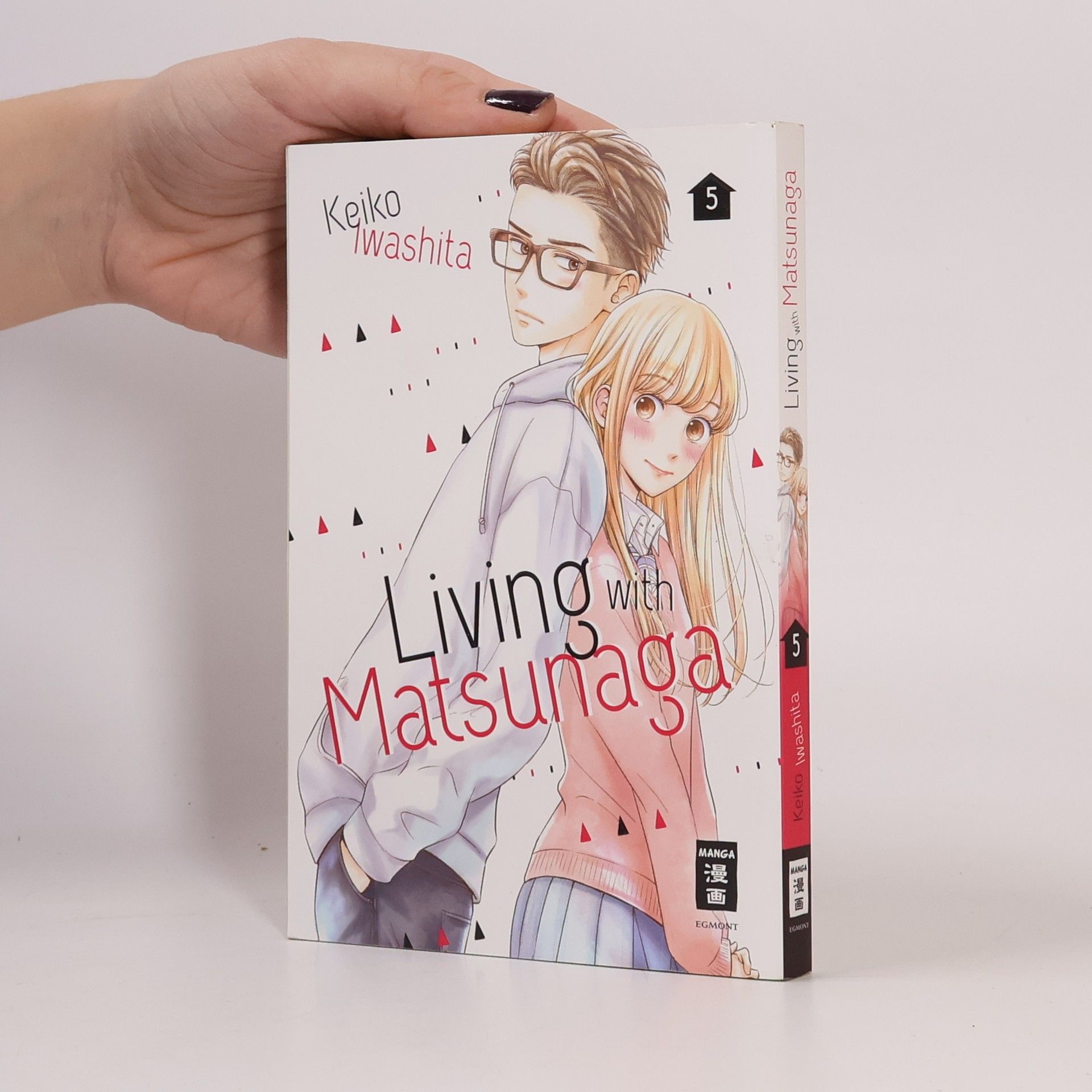 Keiko Iwashita Living with Matsunaga 05