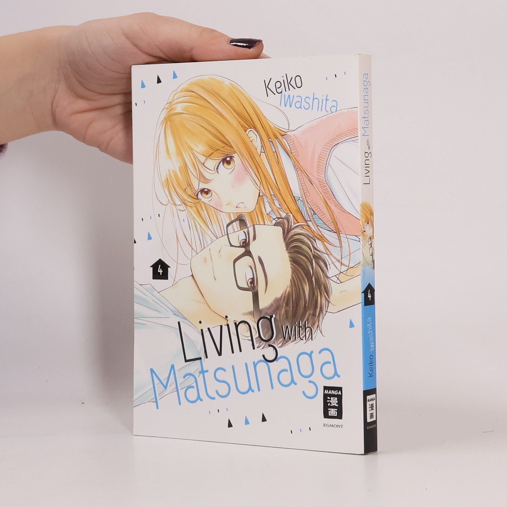 Keiko Iwashita Living with Matsunaga 04