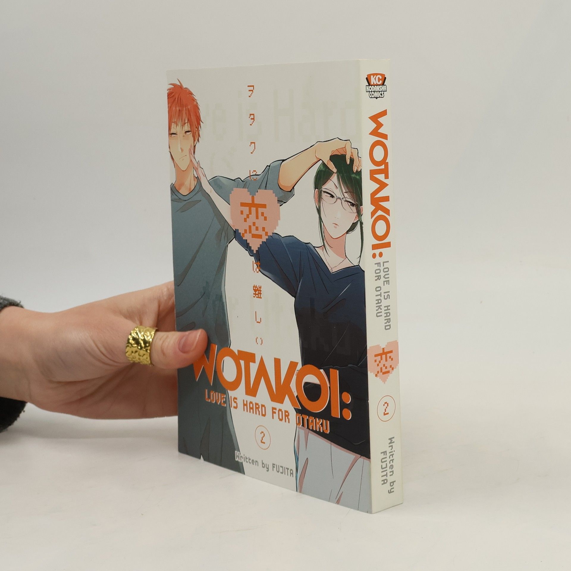 Wotakoi: Love Is Hard For Otaku 2