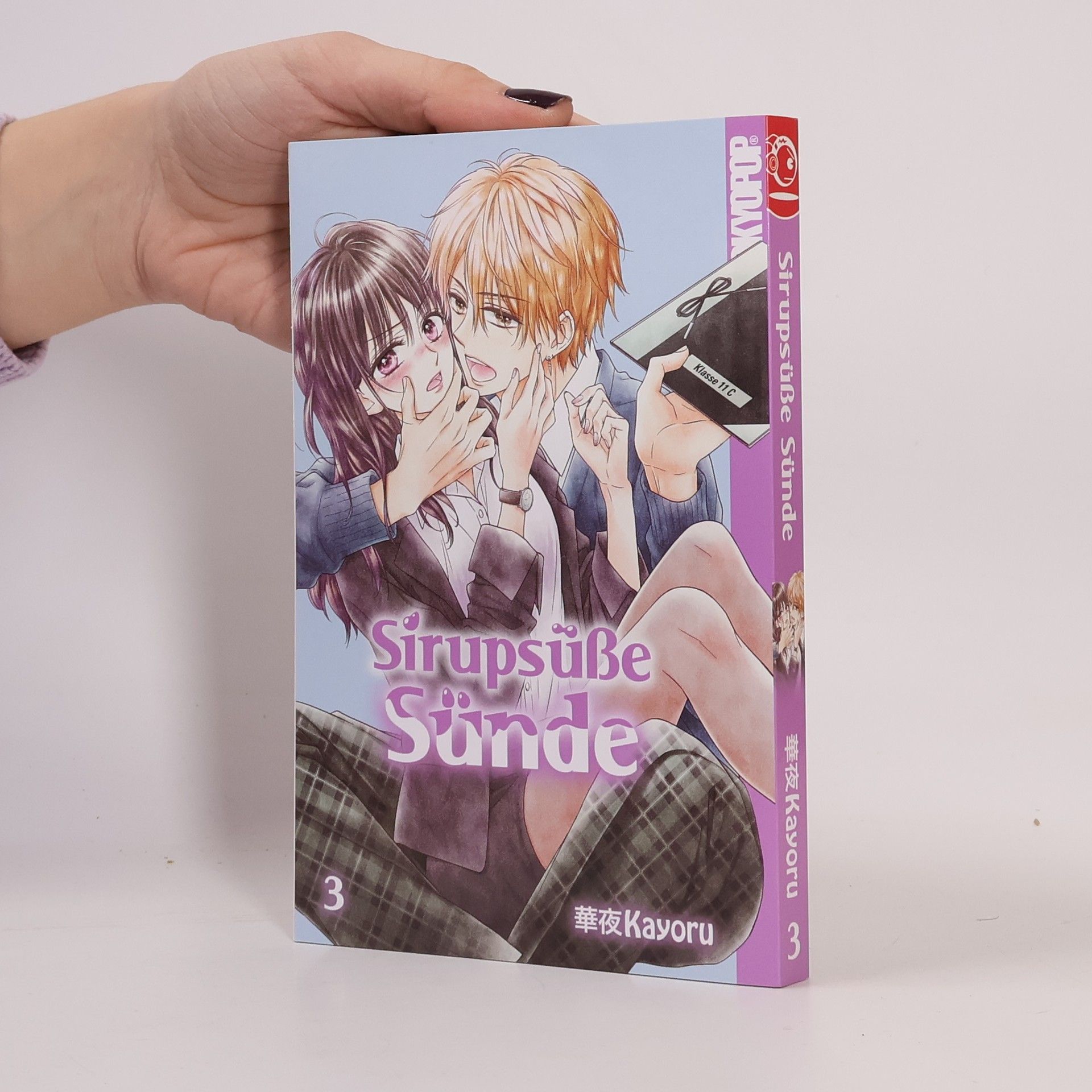 Kayoru Sirupsüße Sünde 03