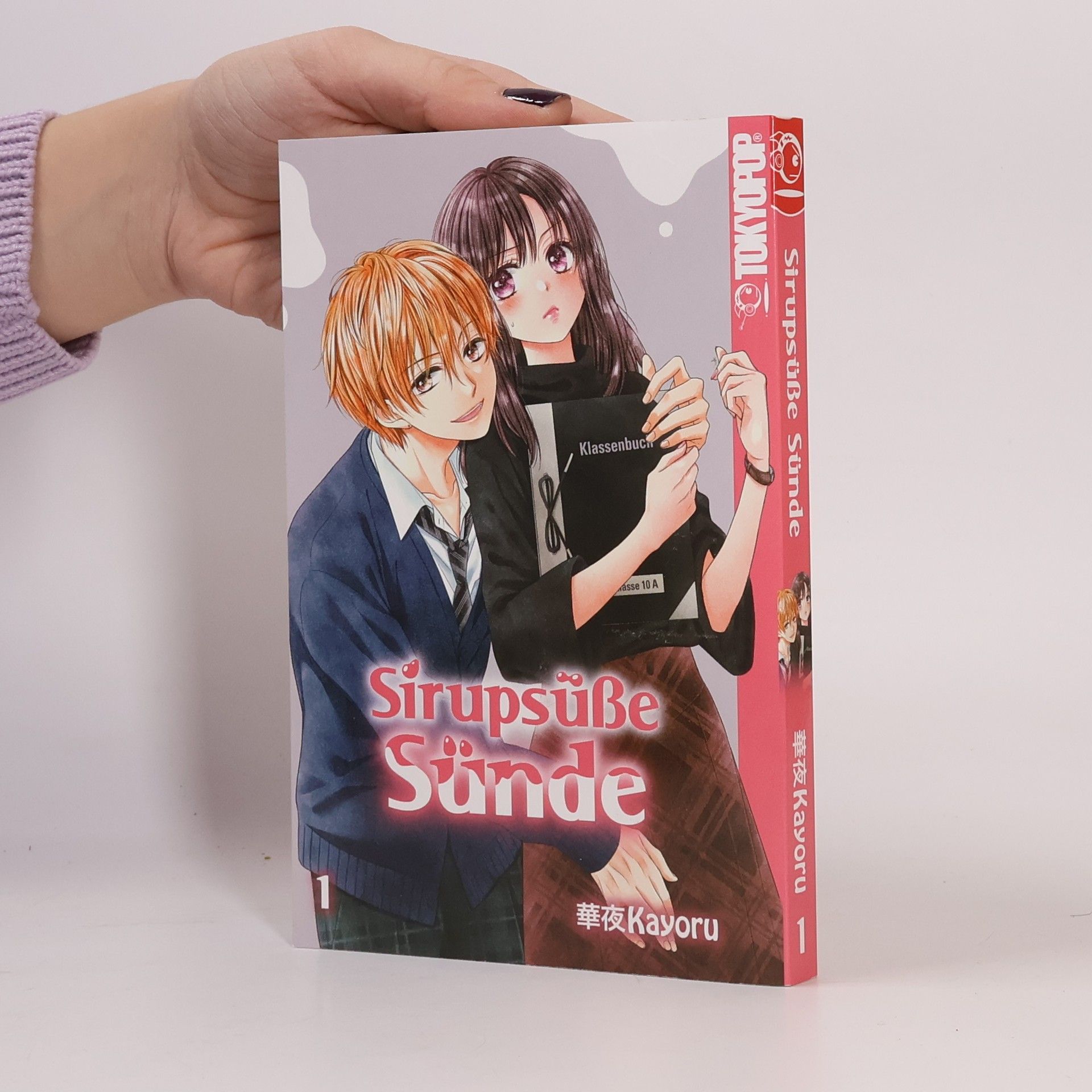 Kayoru Sirupsüße Sünde 1