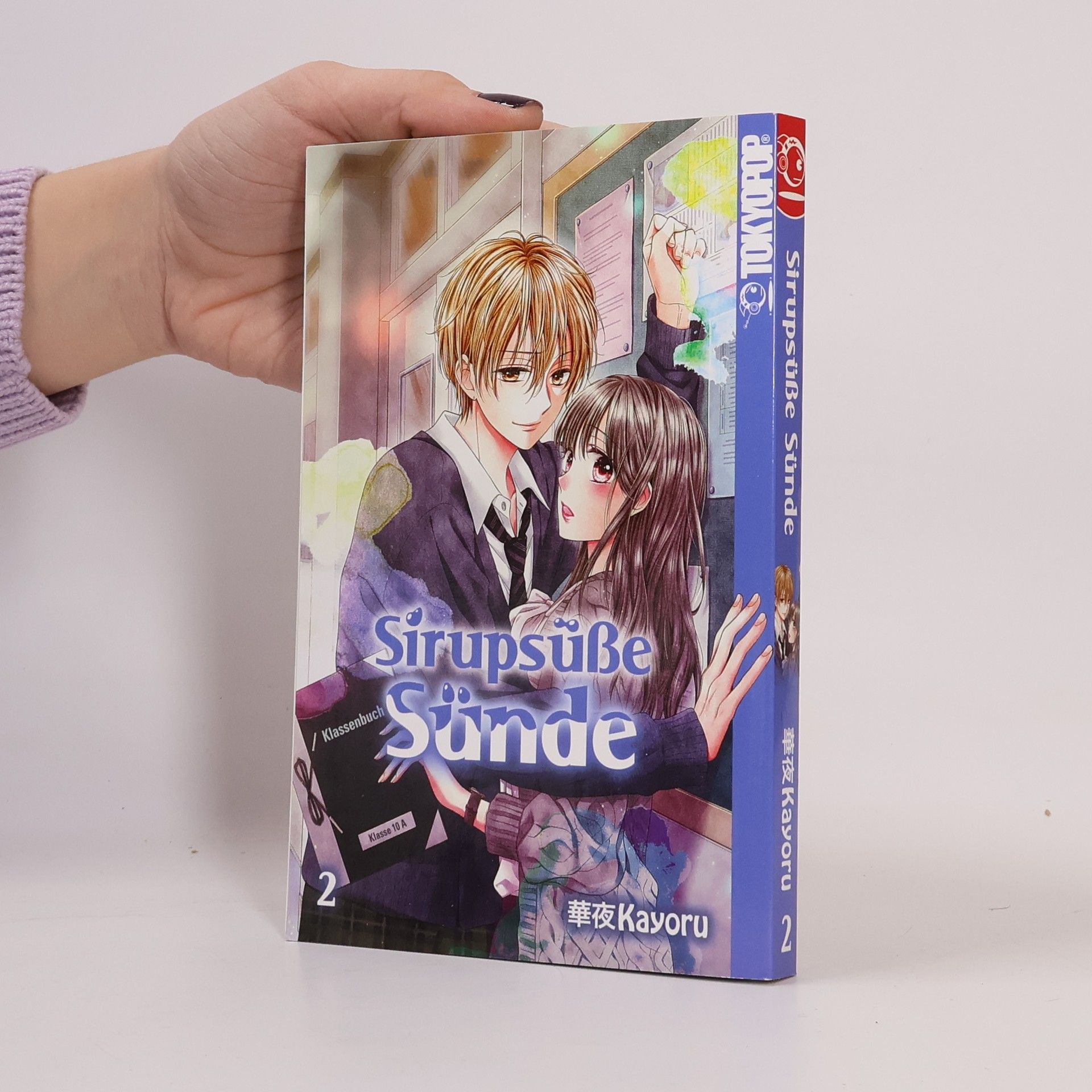 Kayoru Sirupsüße Sünde 02