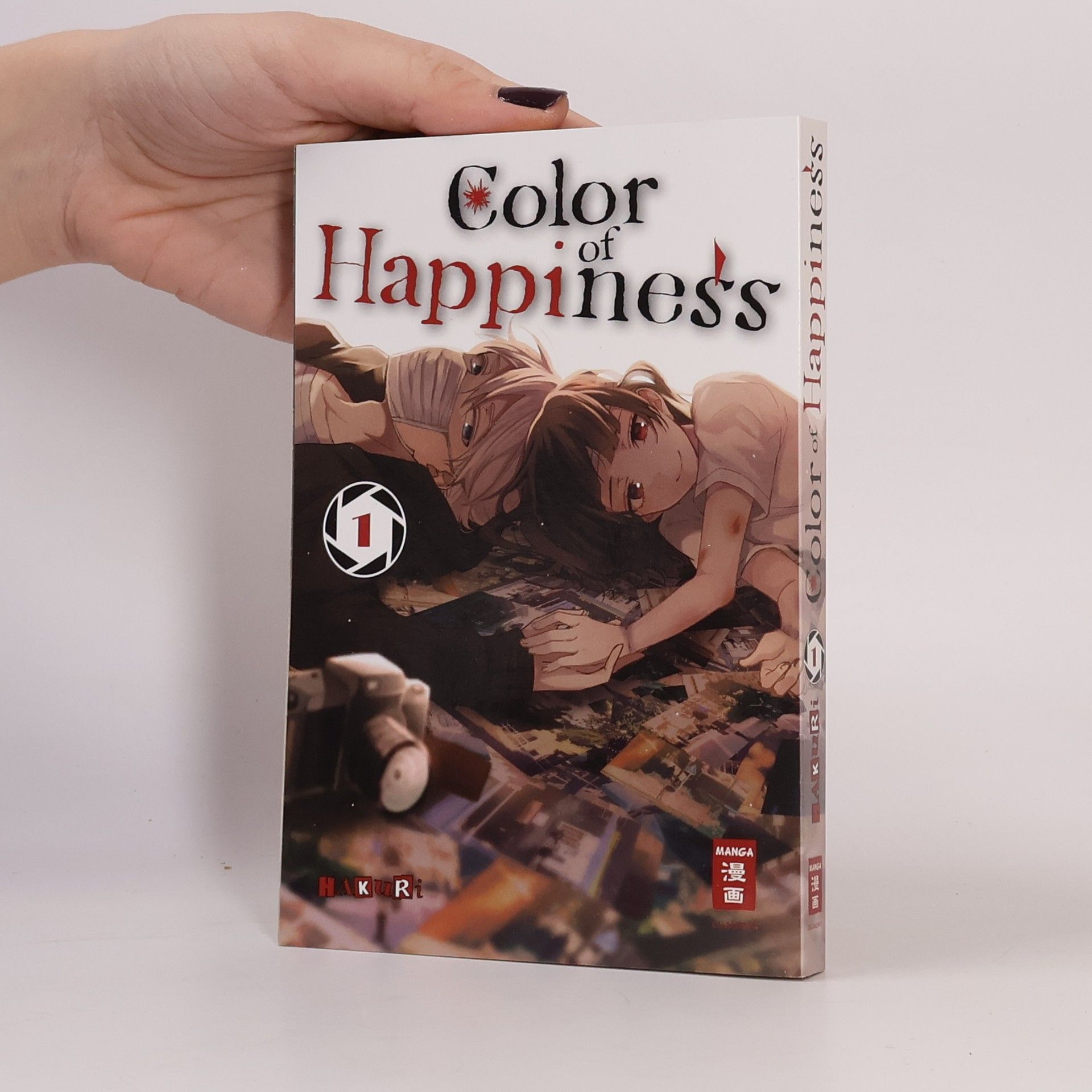 Hakuri Color of Happiness 01