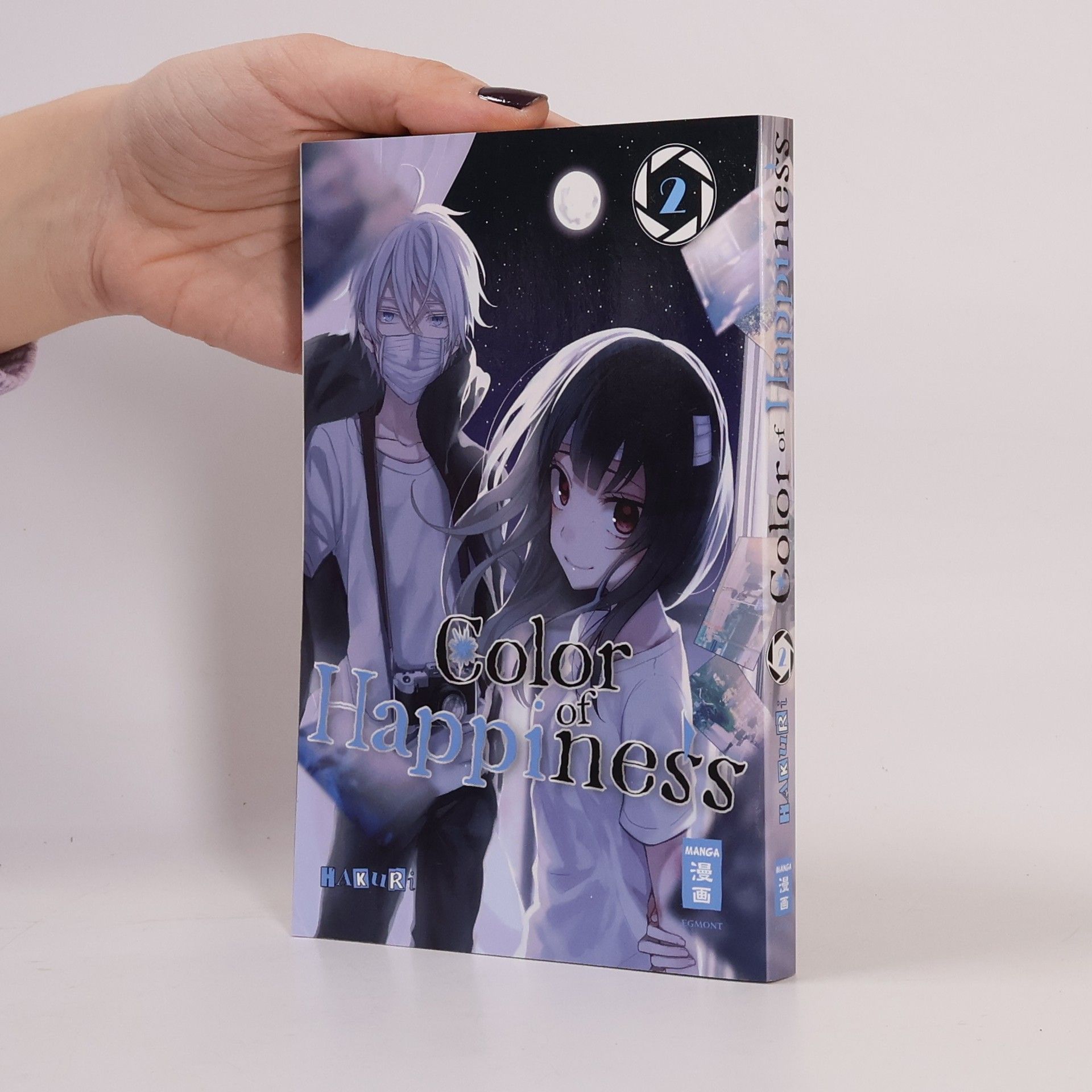 Hakuri Color of Happiness 02