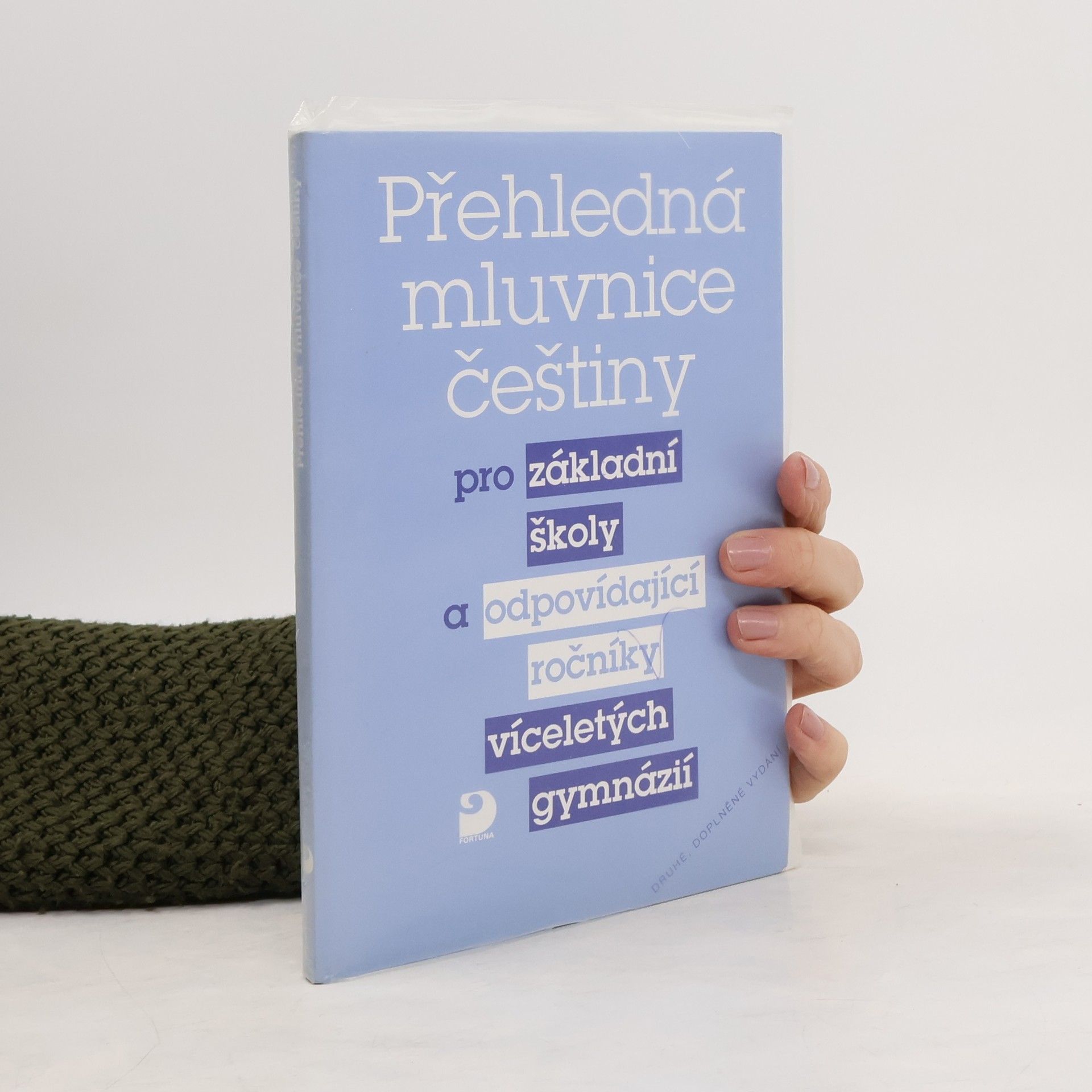 Přehledná mluvnice češtiny pro základní školy a odpovídající ročníky víceletých gymnázií