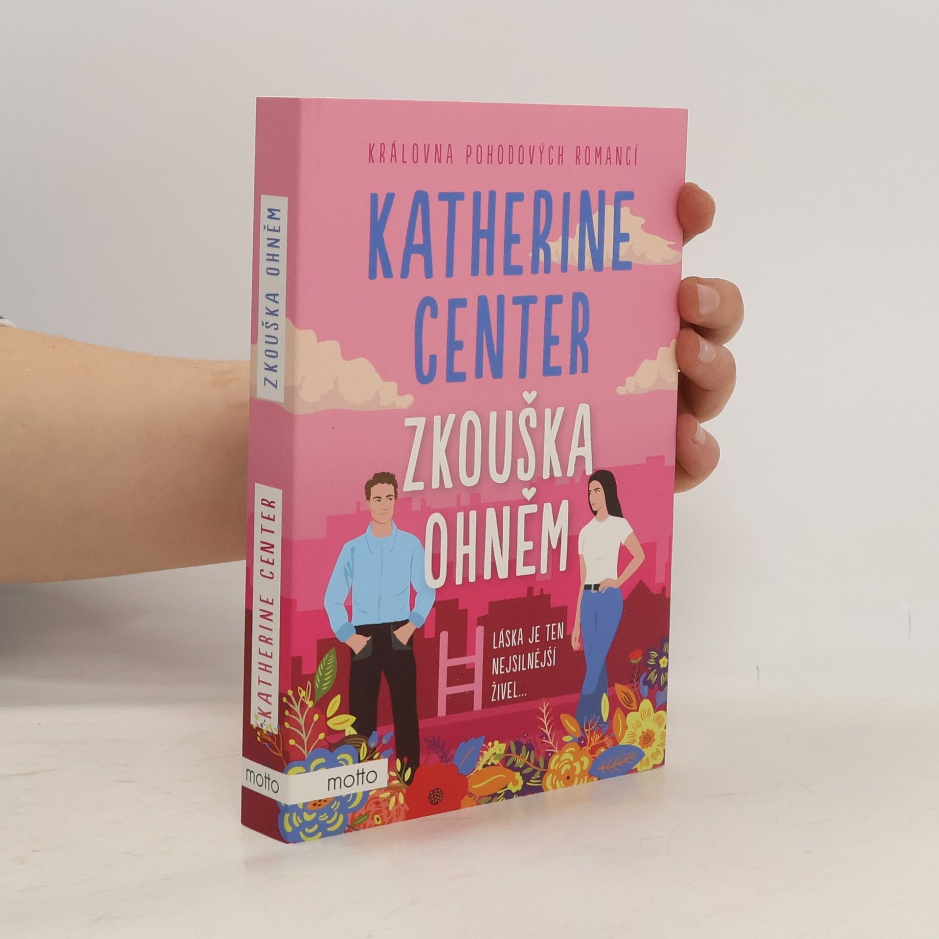 Katherine Center Zkouška ohněm