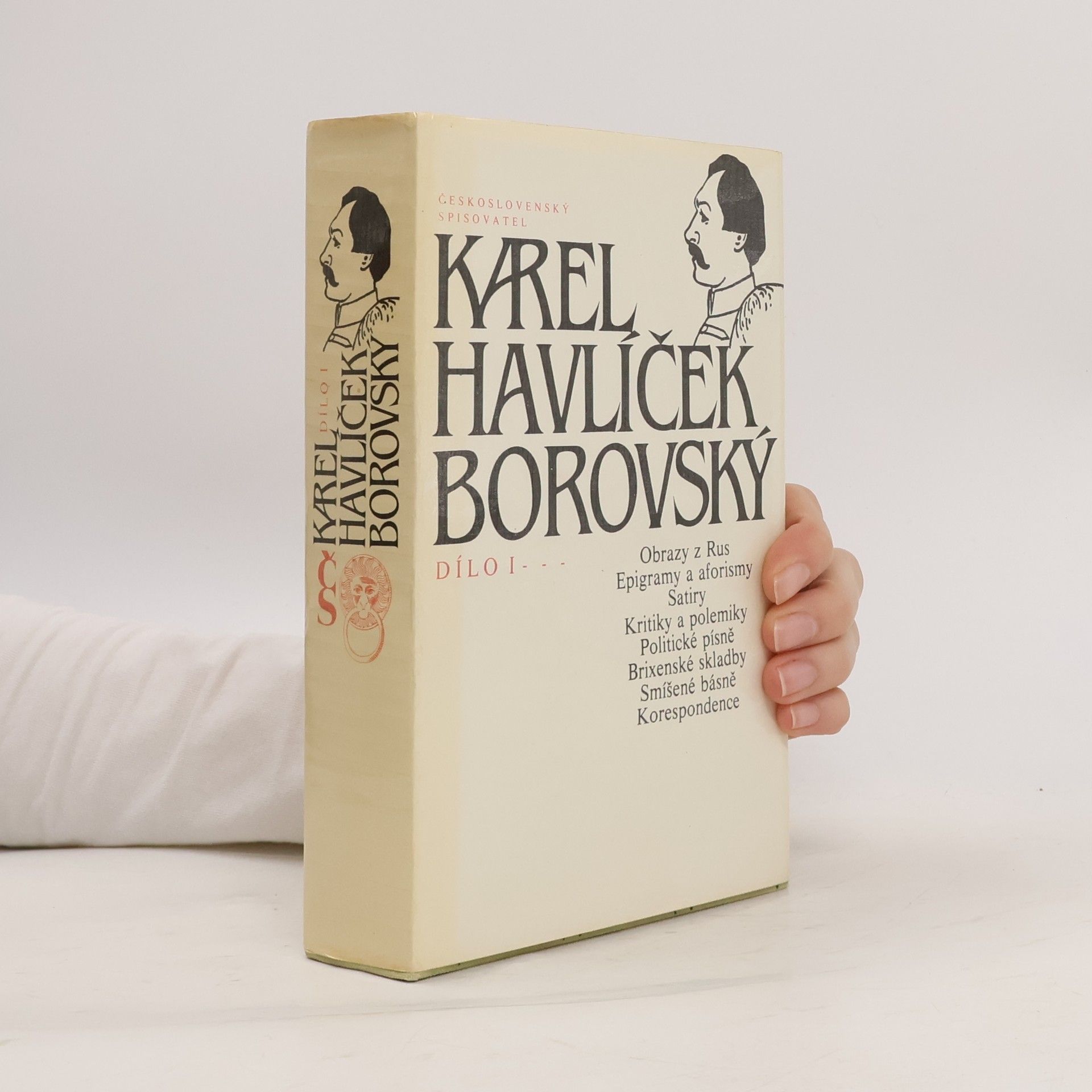 Karel Havlíček Borovský Karel Havlíček Borovský. Dílo I