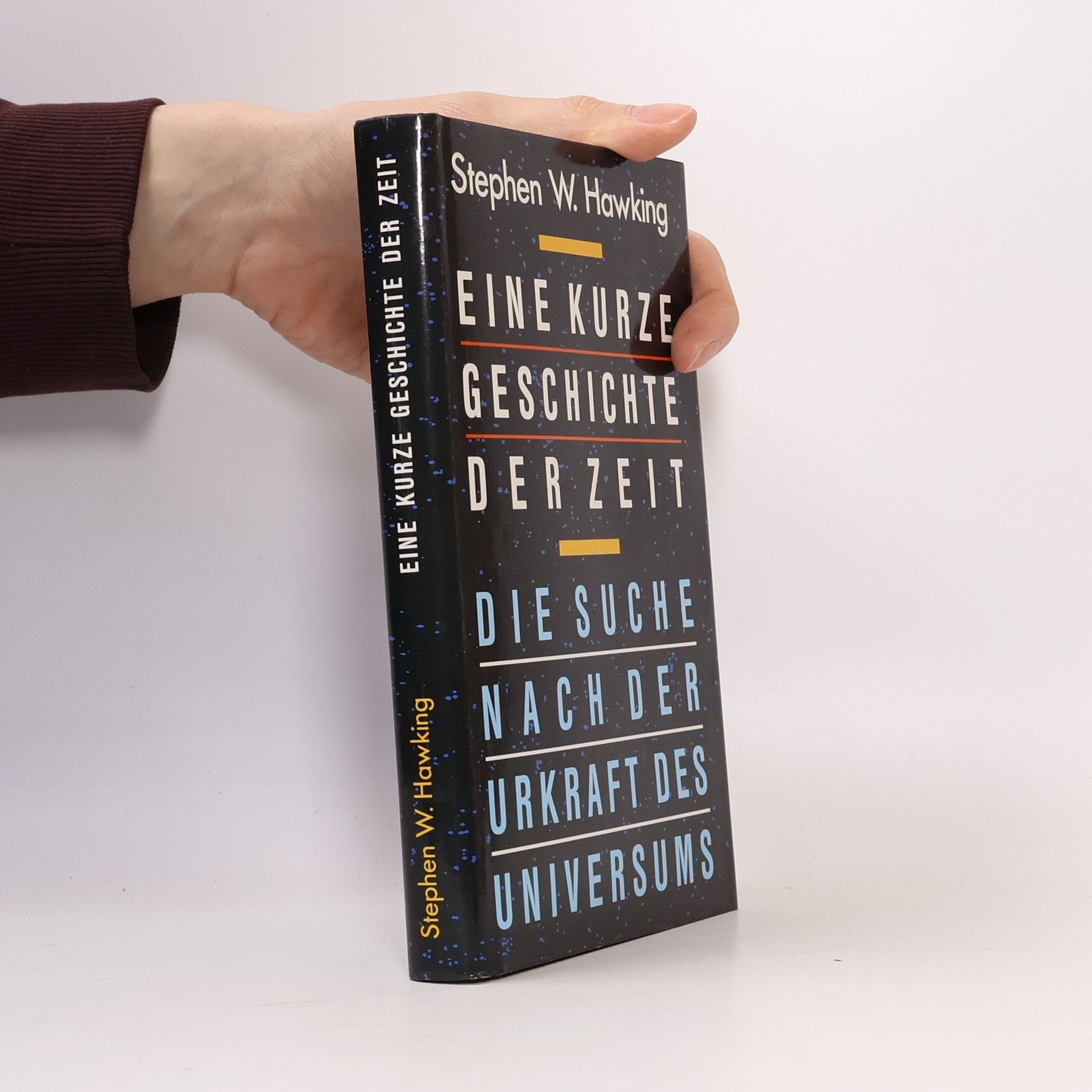 Stephen Hawking Eine Kurze geschichte der Zeit. Die Suche nach der Urkaft des Universums