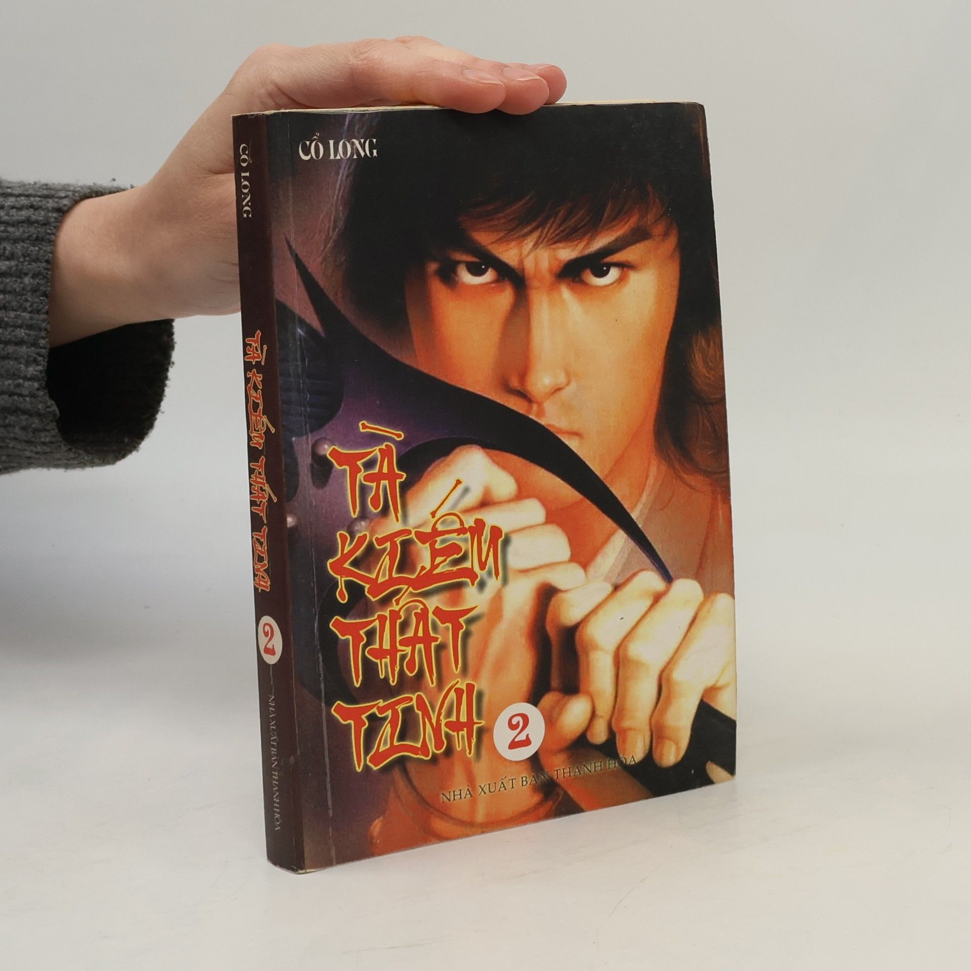 Long Gu Tà Kiếm Thất Tinh 2