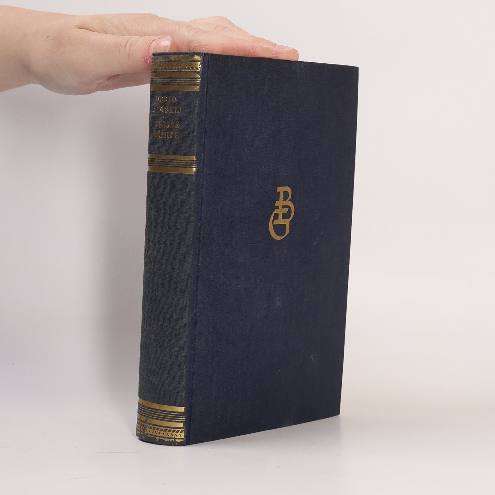 Gregor Jarcho Weisse Nächte