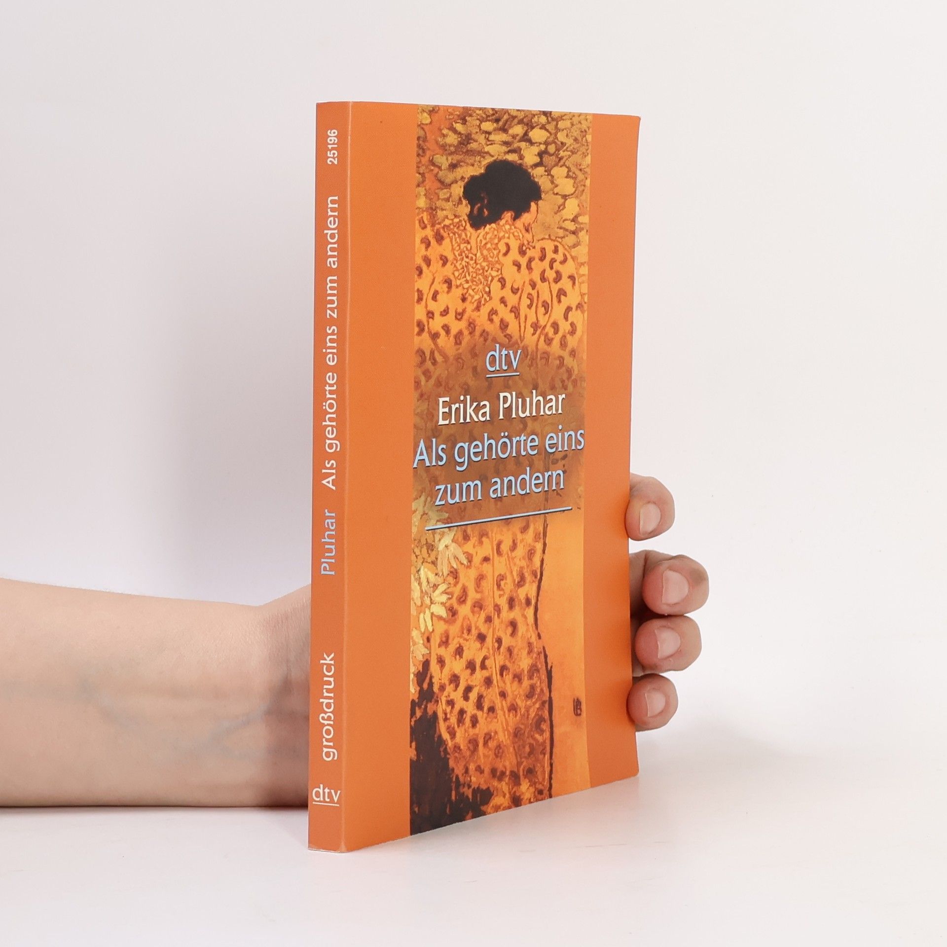 Erika Pluhar Als gehörte eins zum andern
