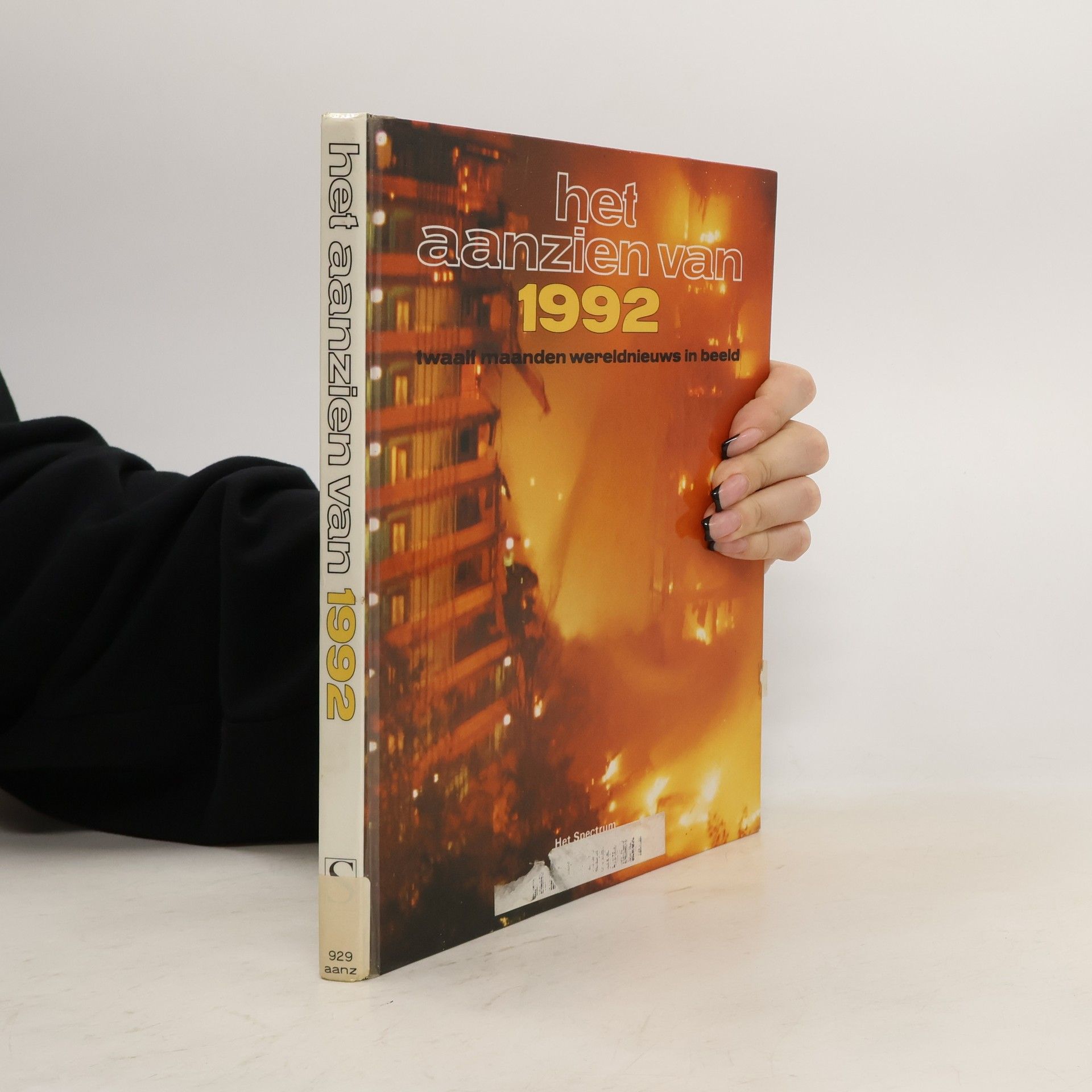 Autorenkollektiv Het aanzien van 1992