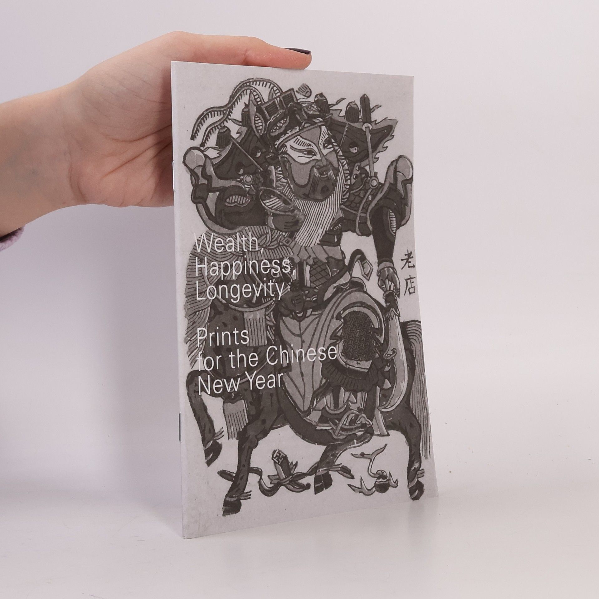 Autorenkollektiv Wealth, Hapinness, Longetivity