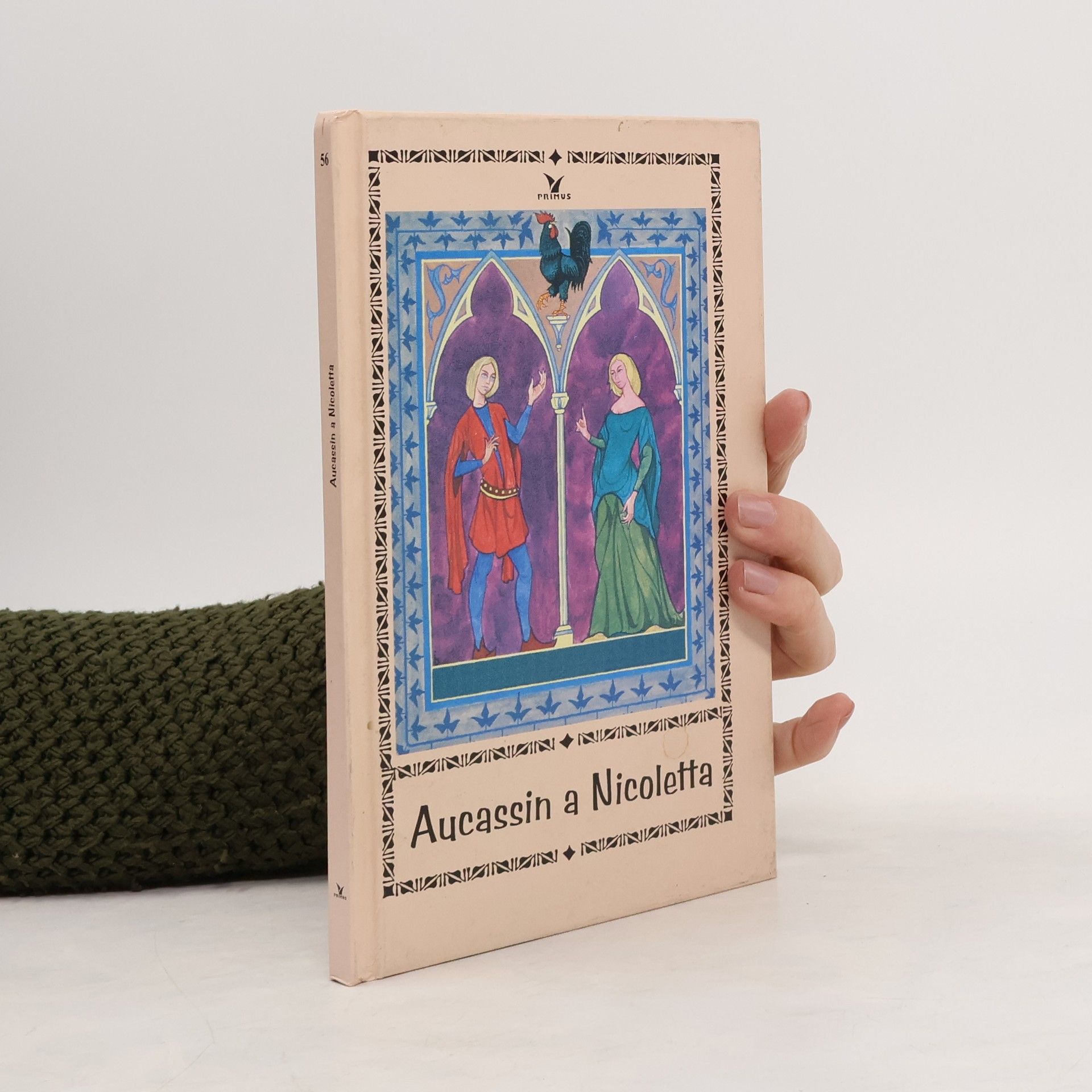 Hanuš Jelínek Aucassin a Nicoletta