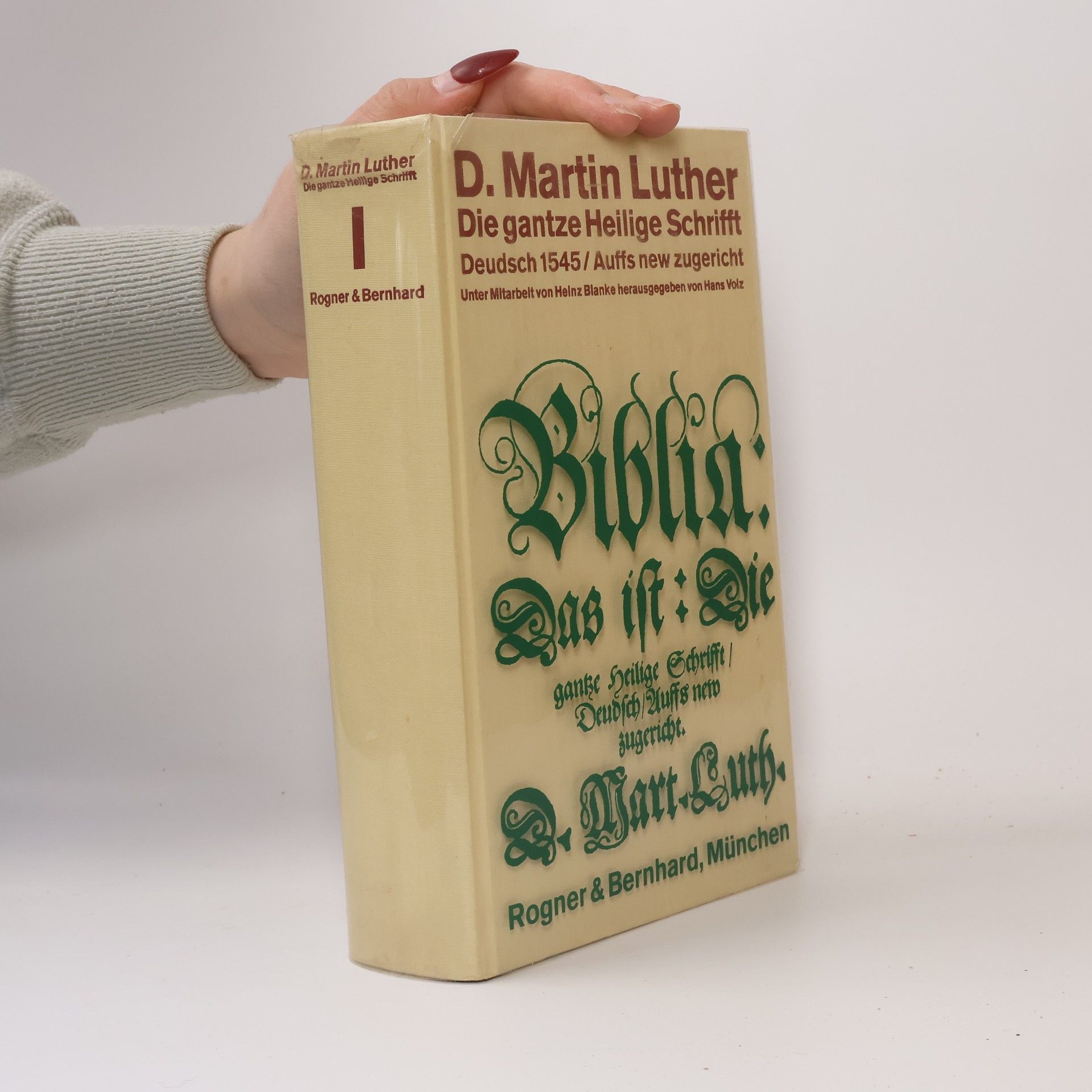 Martin Luther Die gantze Heilige Schrifft Deudsch 1545 II