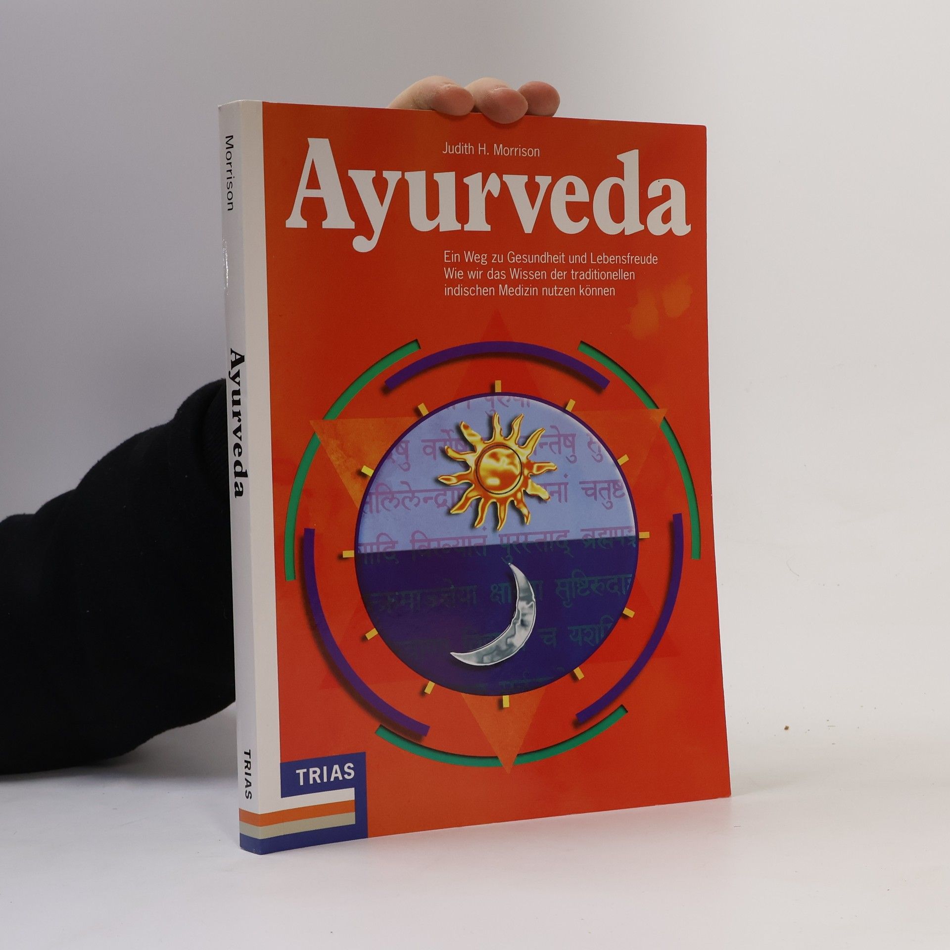 Ayurveda
