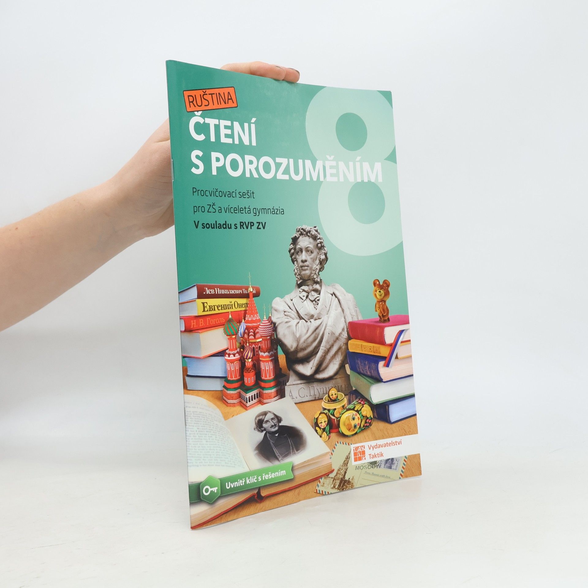 AA.VV. Čtení s porozuměním pro ZŠ a víceletá gymnázia 8 - Ruština