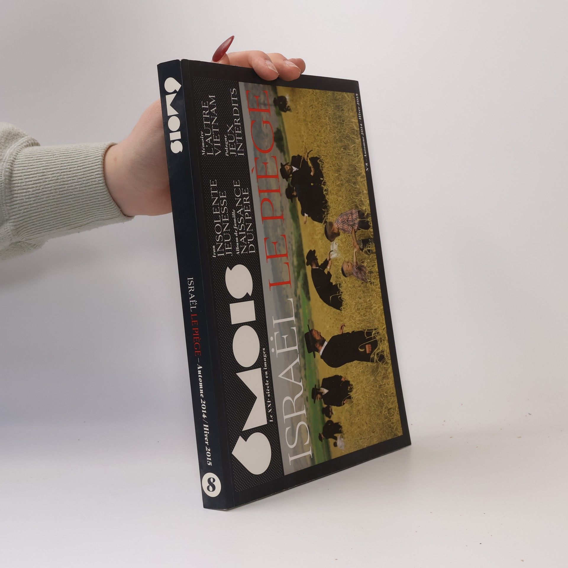 Marie-Pierre Subtil Israël