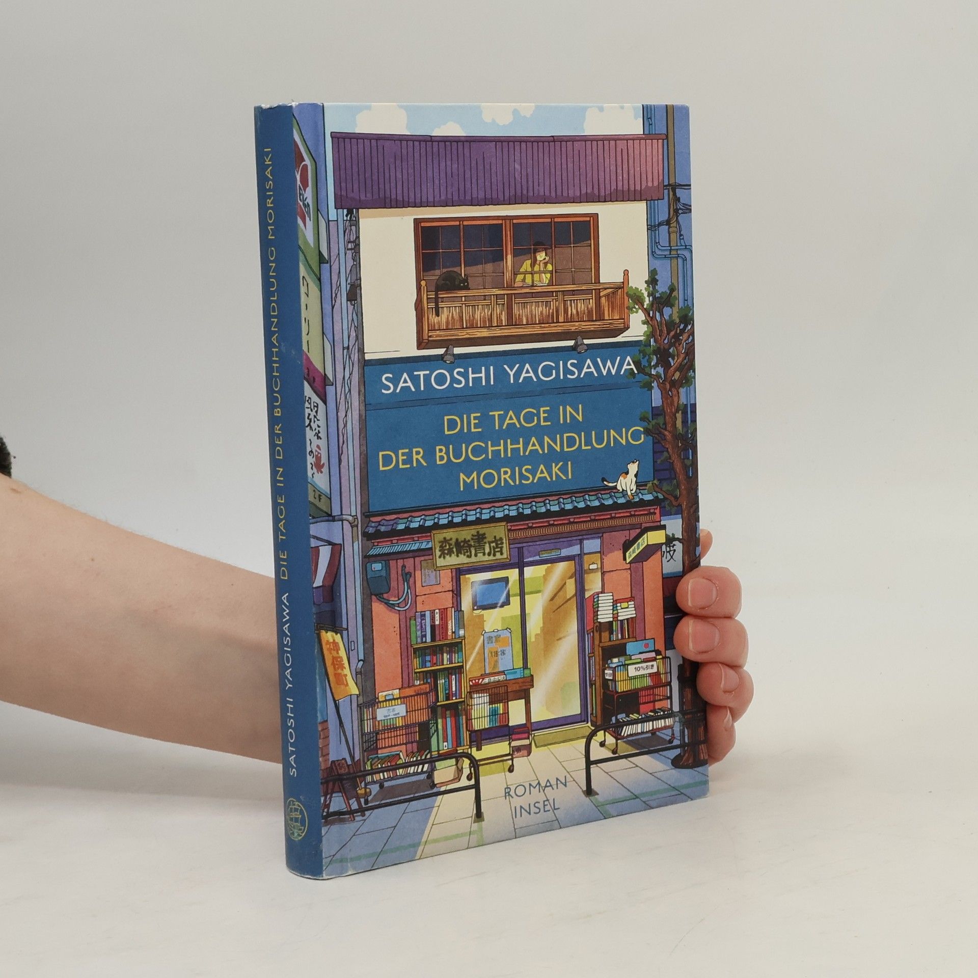Satoshi Yagisawa Die Tage in der Buchhandlung Morisaki
