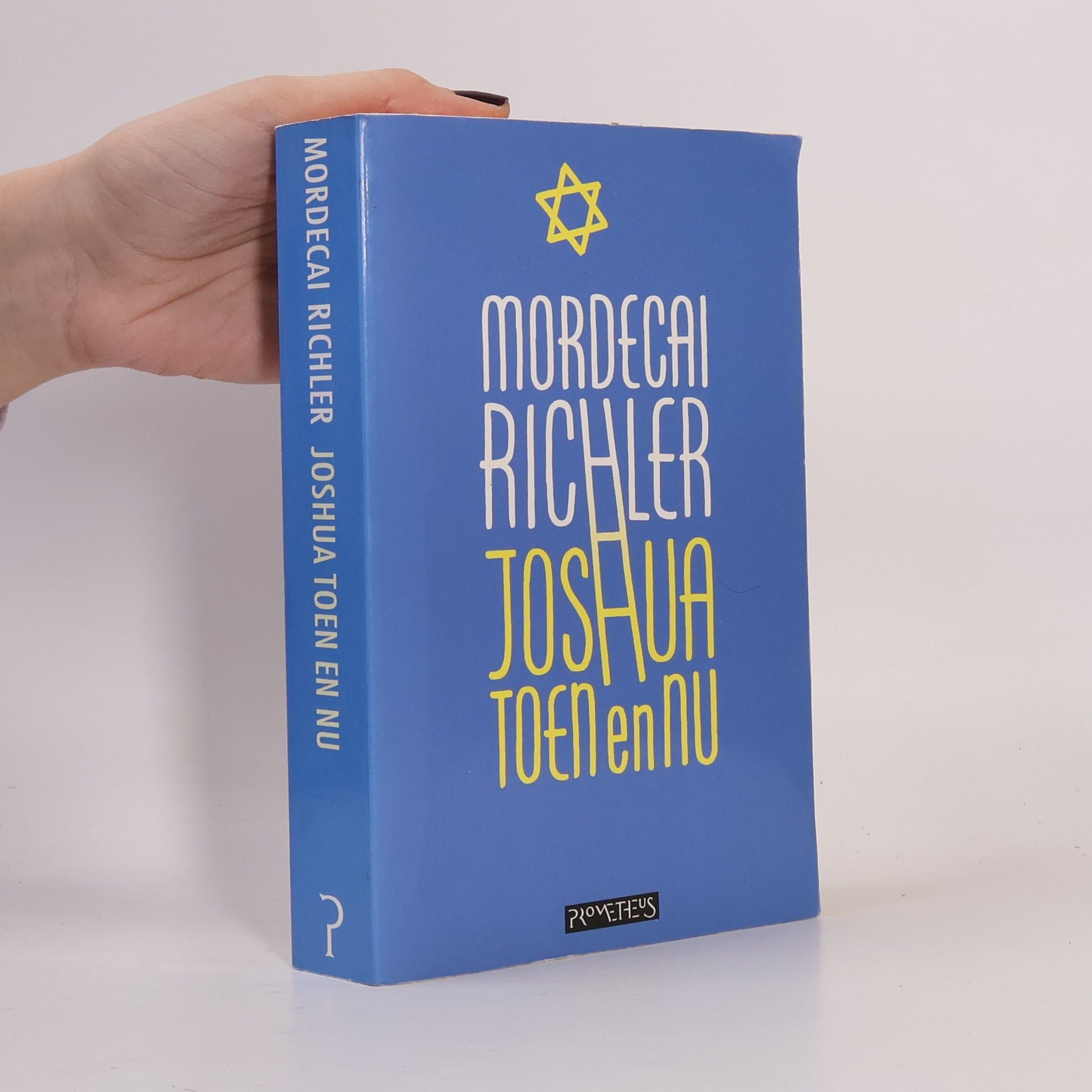 Mordecai Richler Joshua toen en nu