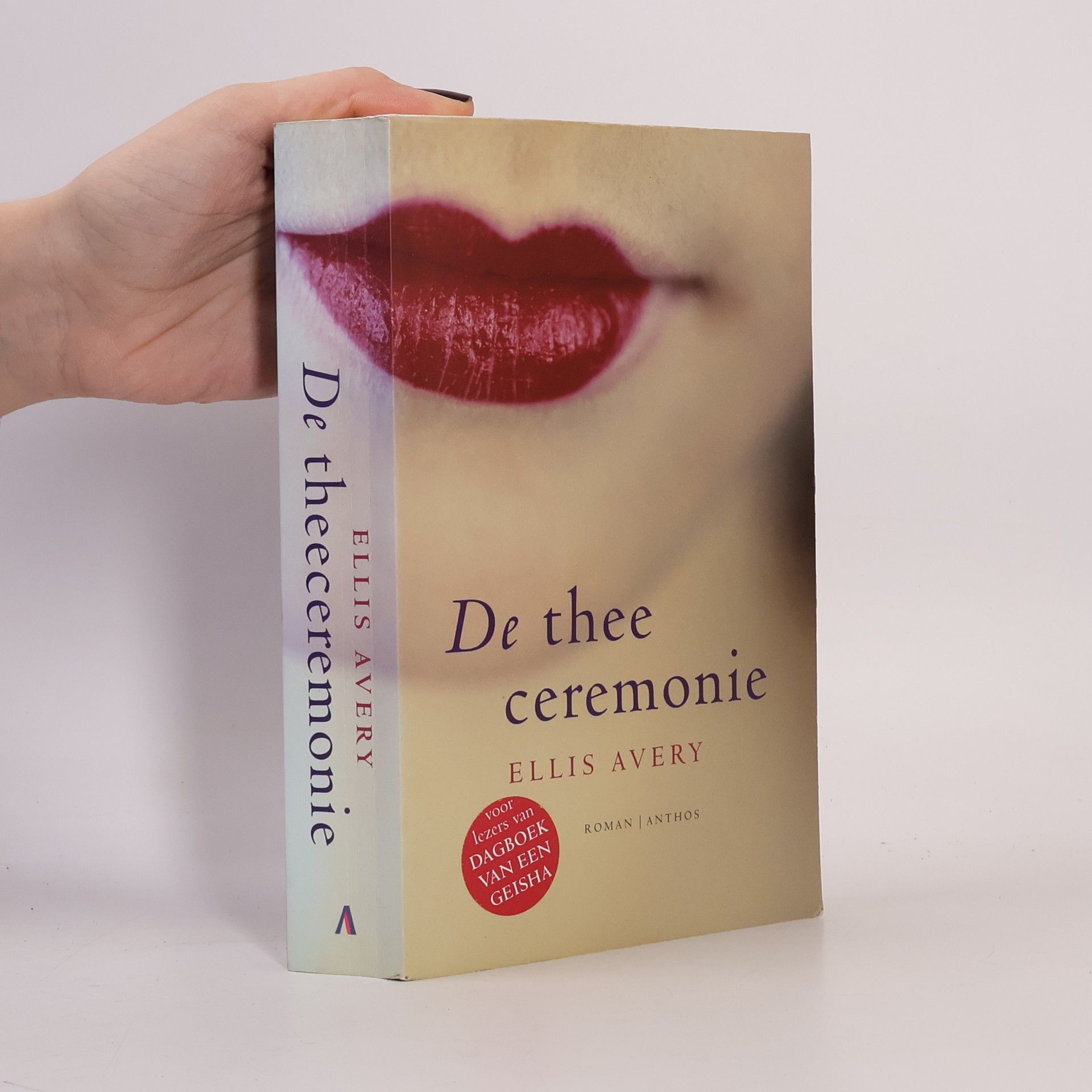 Ellis Avery De thee ceremonie