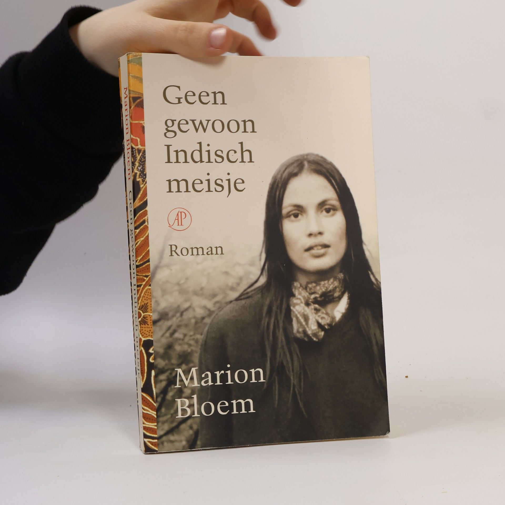 Marion Bloem Geen gewoon Indisch meisje