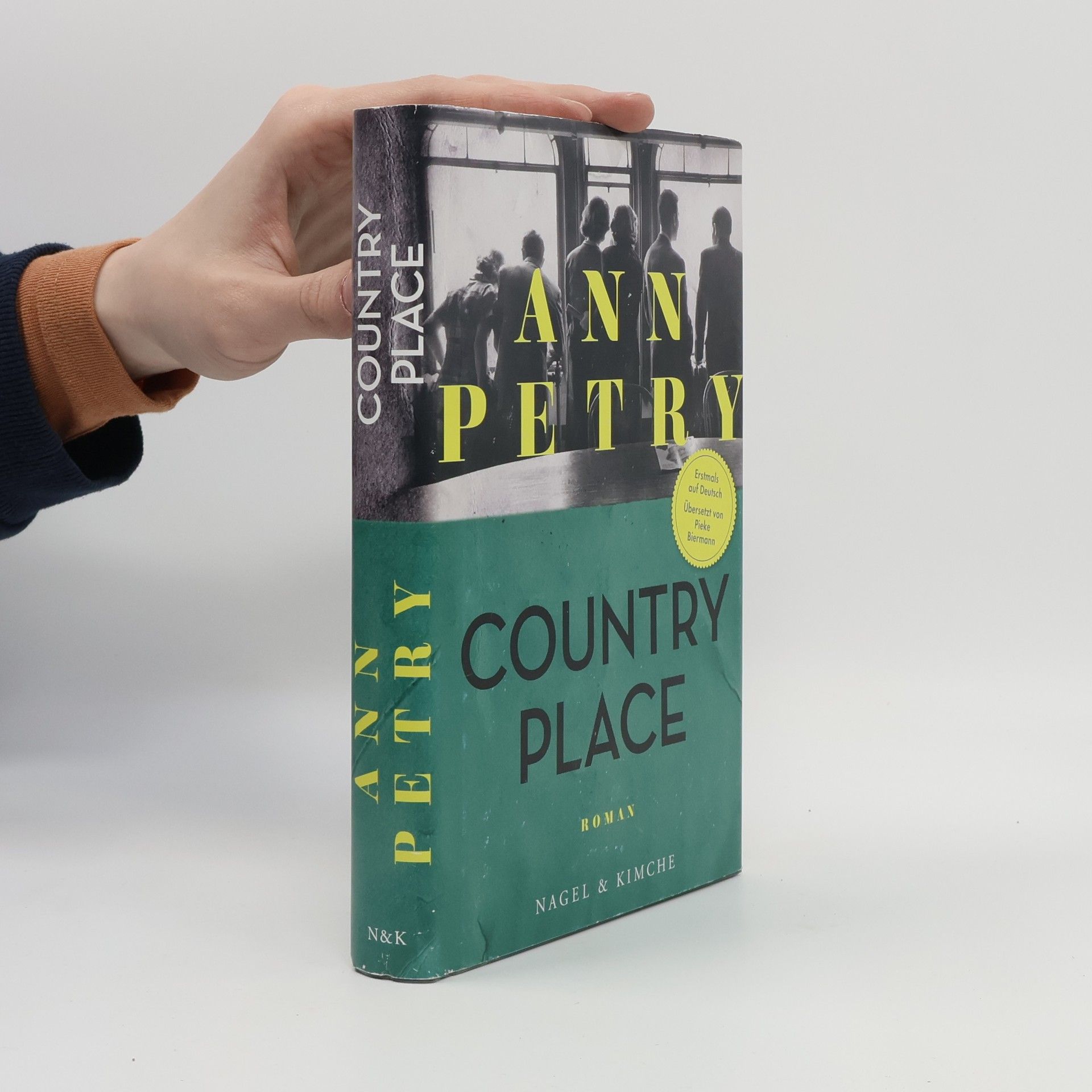 Ann Petry Country Place