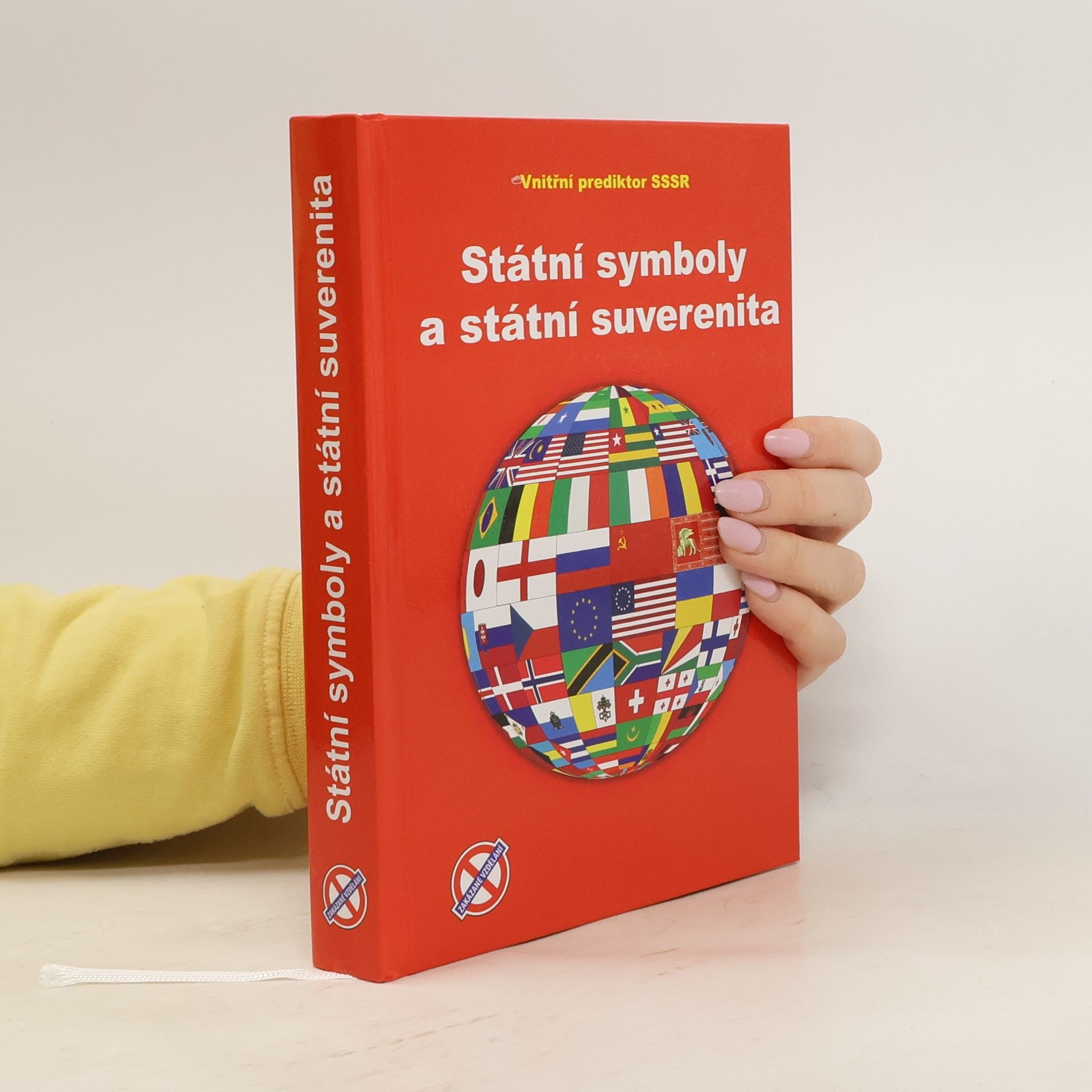 Státní symboly a státní suverenita