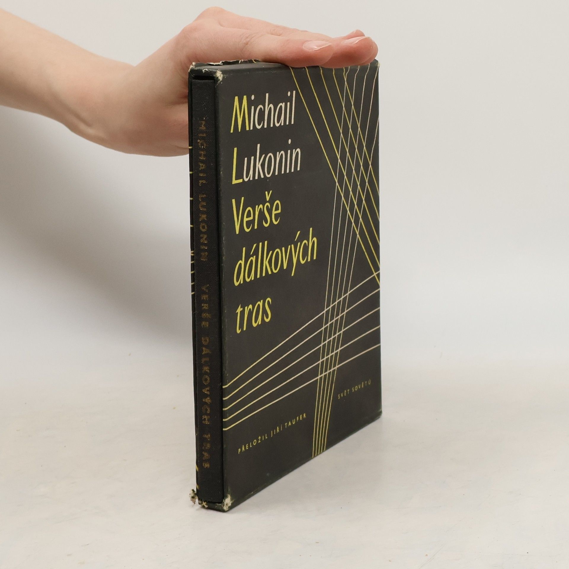 Verše dálkových tras