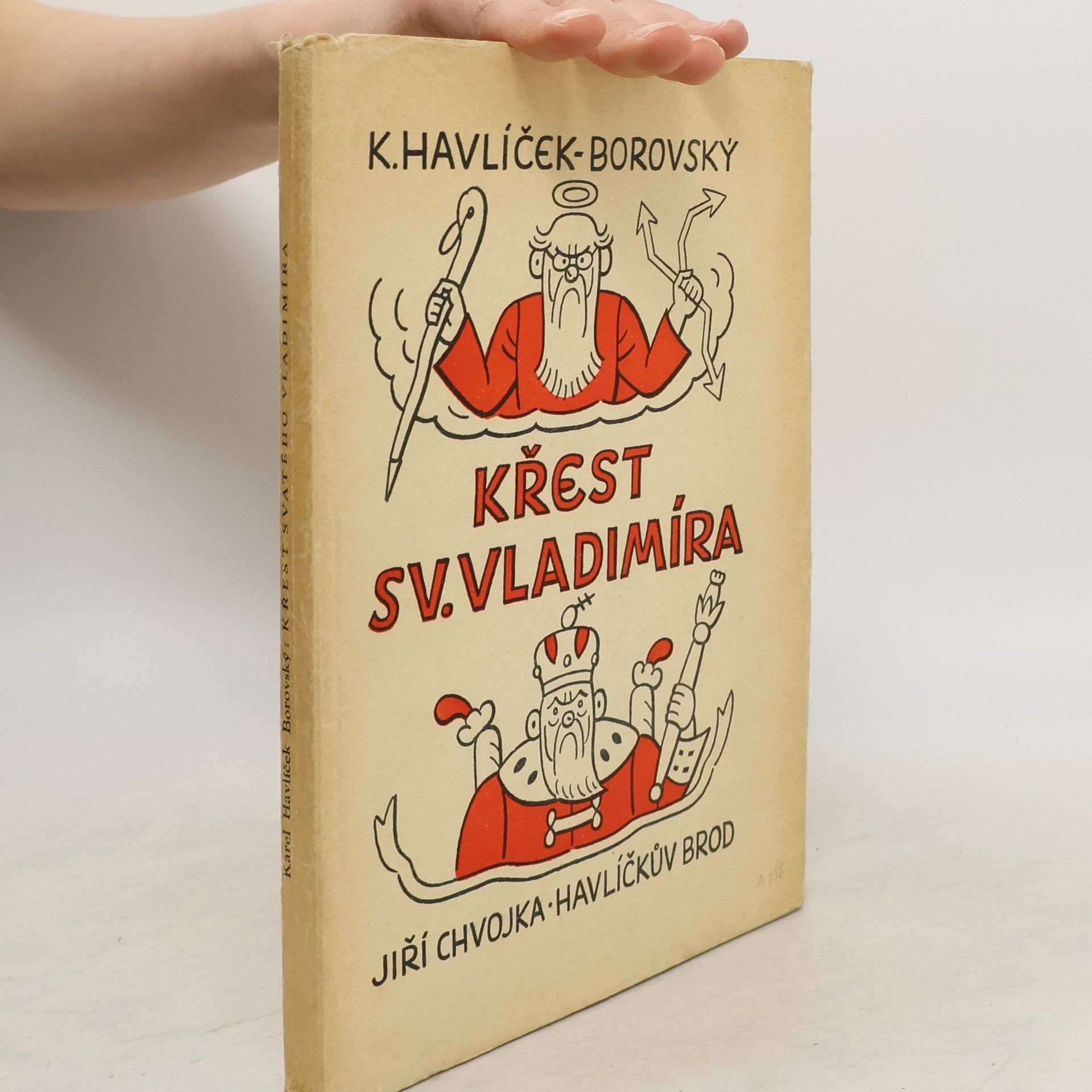 Karel Havlíček Borovský Křest svatého Vladimíra. Legenda z ruské historie