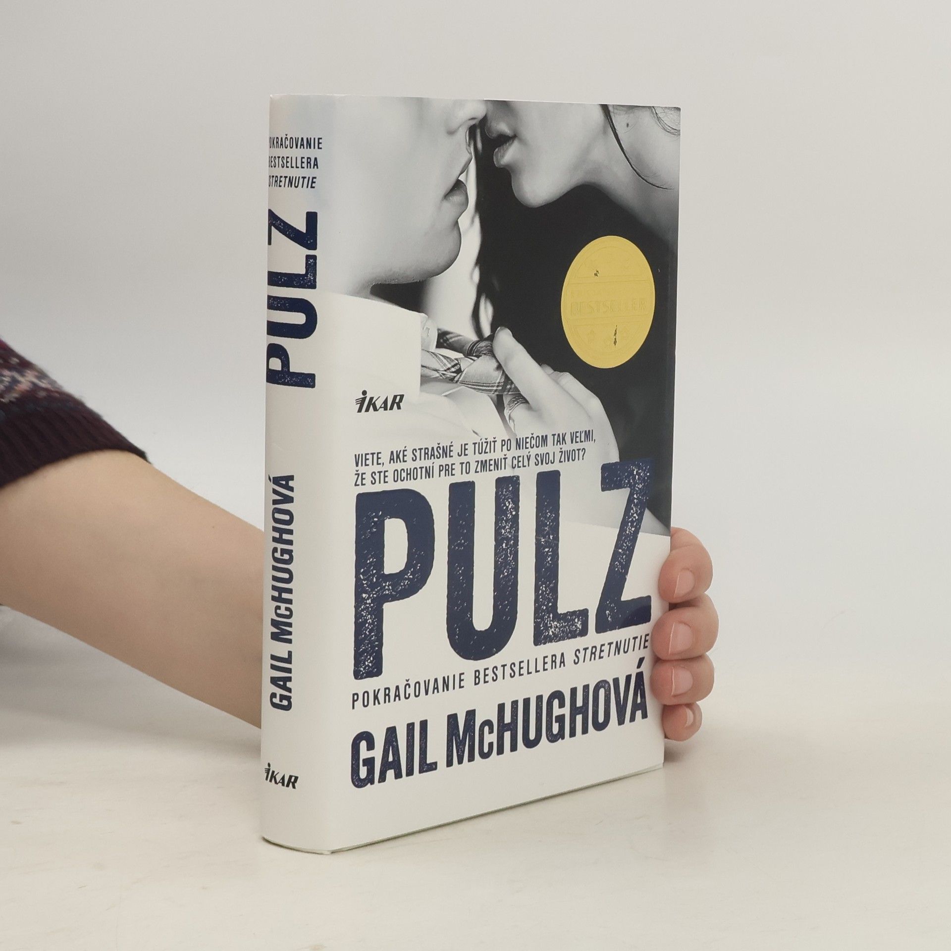 Gail McHugh Pulz